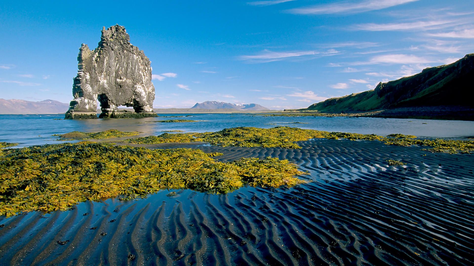 Beautiful Iceland Landscape Wallpapers