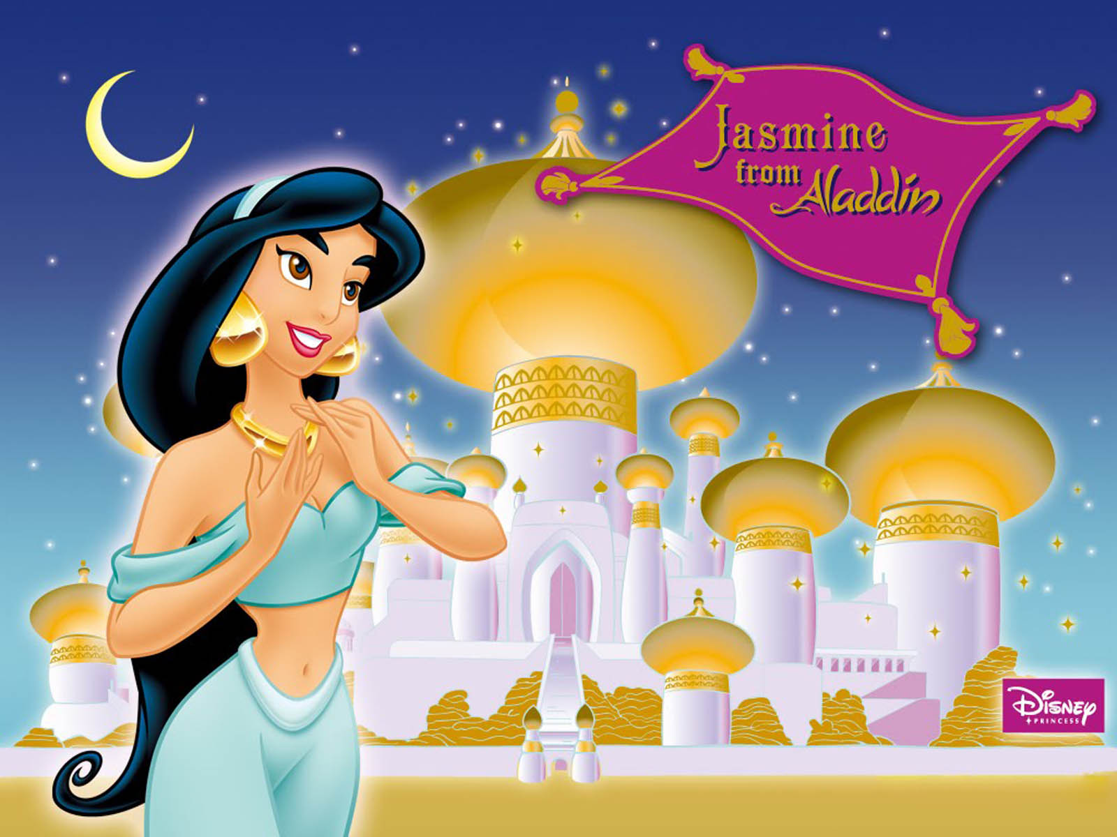 Jasmine Wallpapers