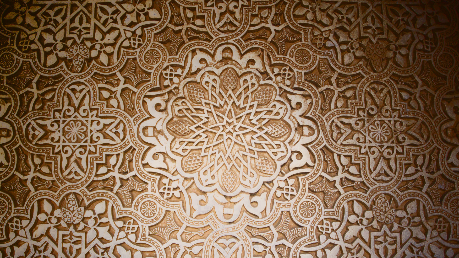 Arabian Wallpapers