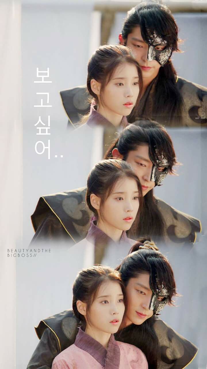 Moon Lovers Wallpapers