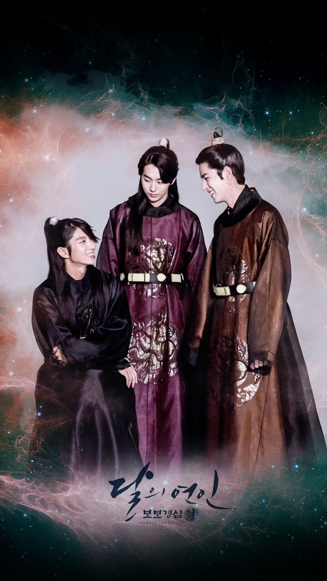 Moon Lovers Scarlet Heart Ryeo Wallpapers