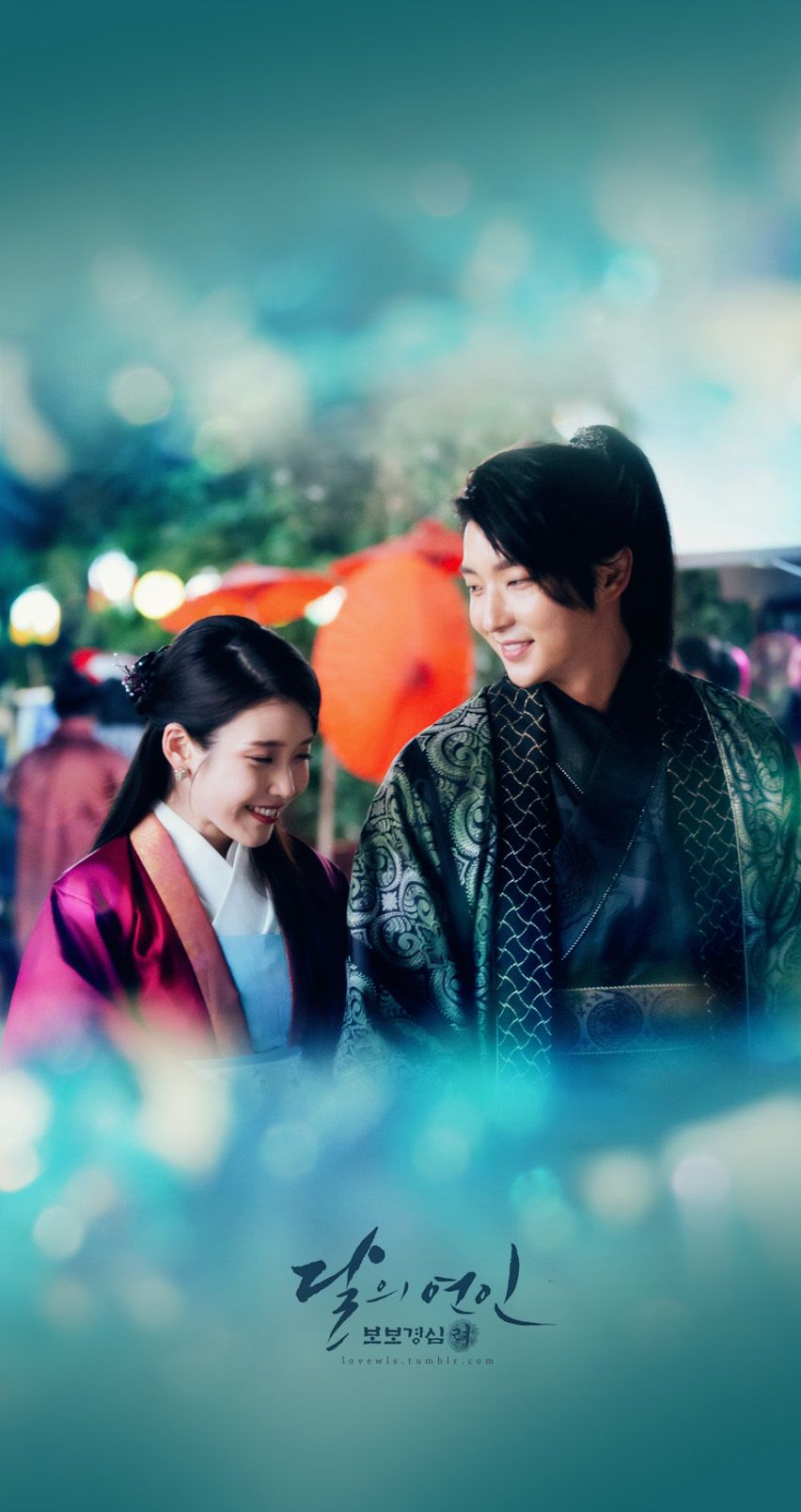 Moon Lovers Scarlet Heart Ryeo Wallpapers