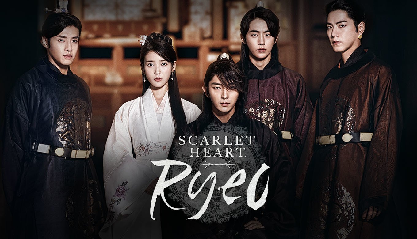 Moon Lovers Scarlet Heart Ryeo Wallpapers