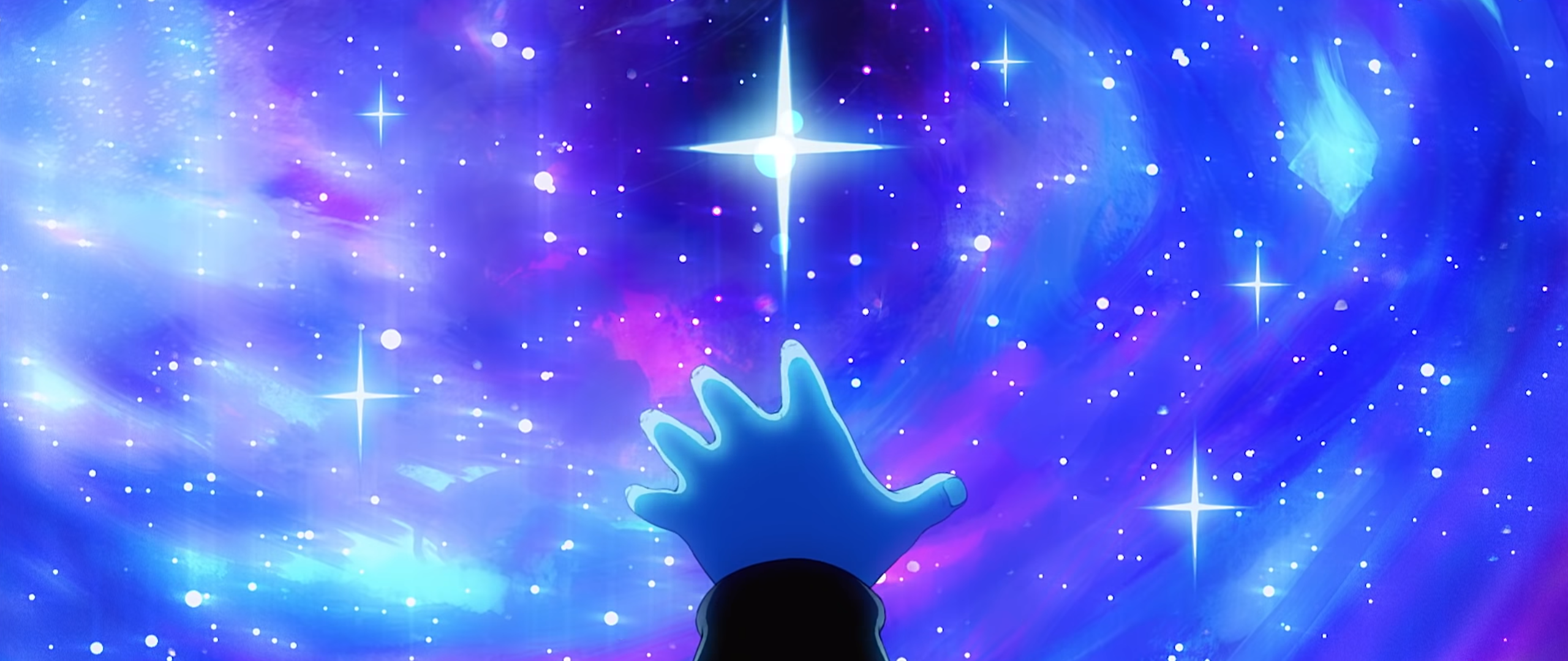 Starlight Wallpapers