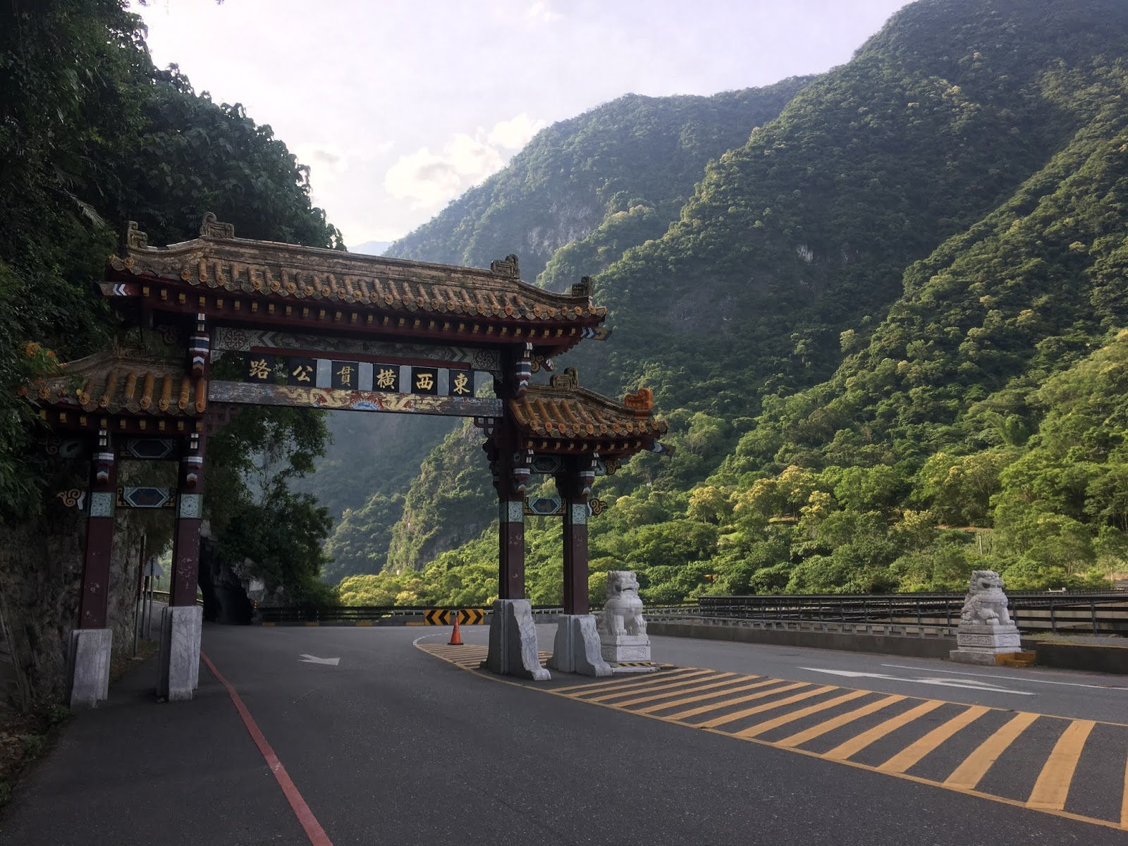 Taroko National Park Wallpapers