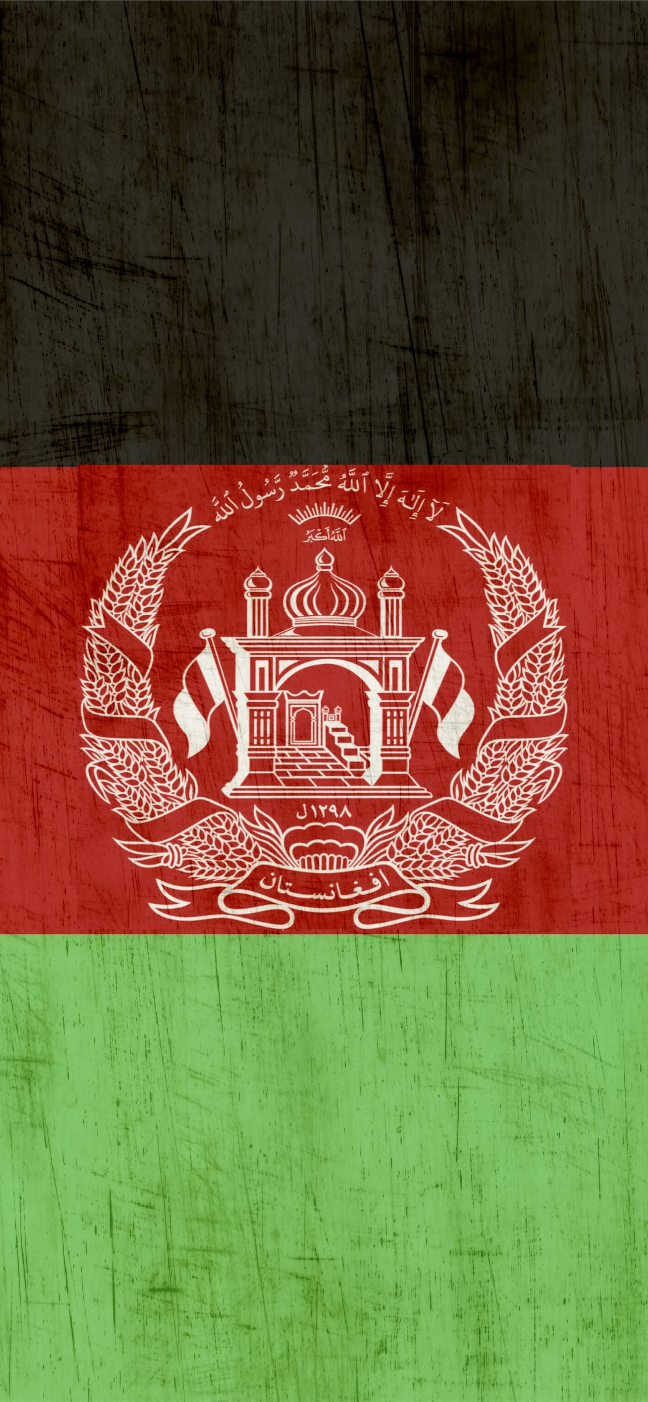 Afghanistan Flag Wallpapers