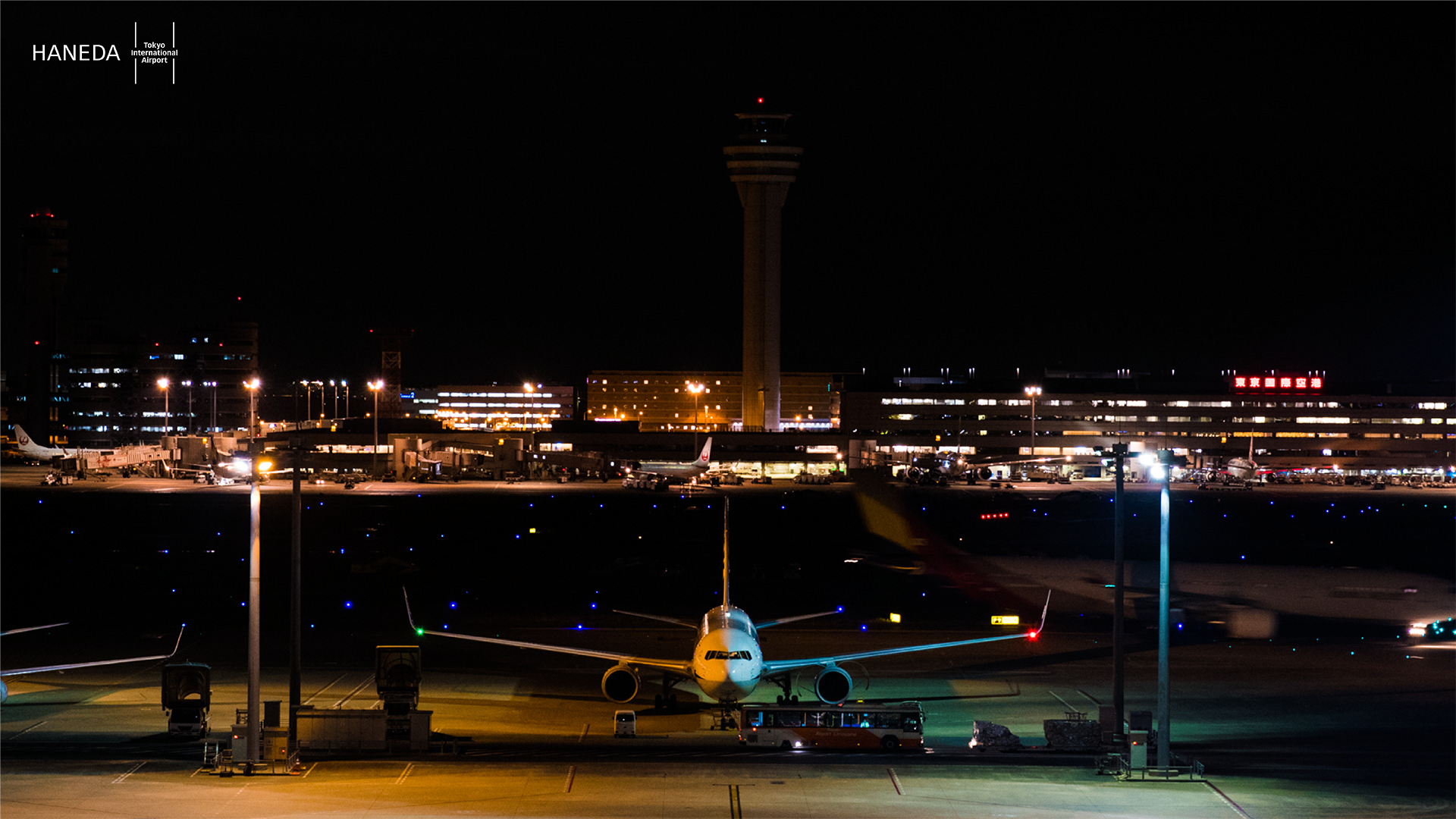 Airport Wallpapers