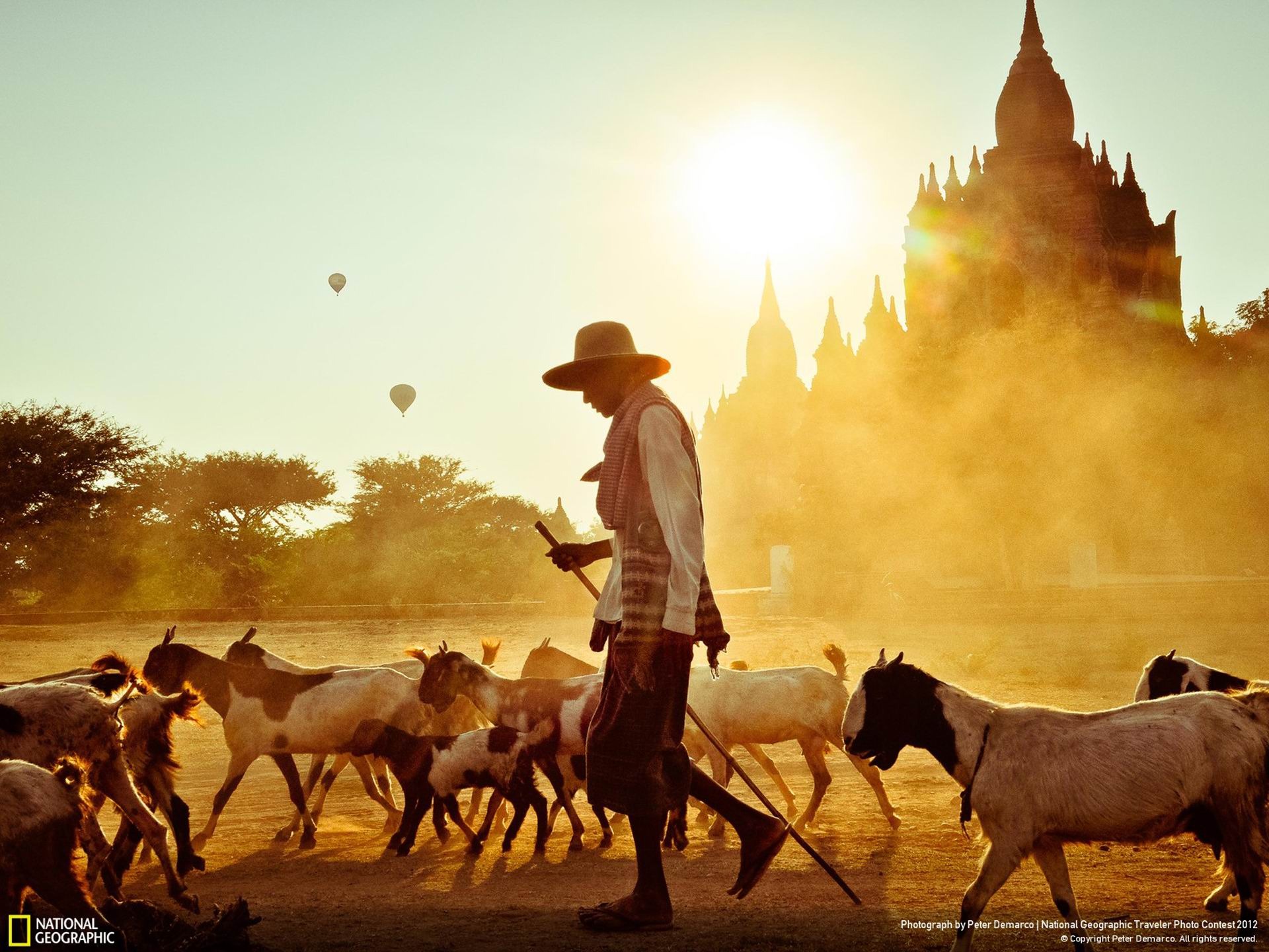 Bagan Wallpapers