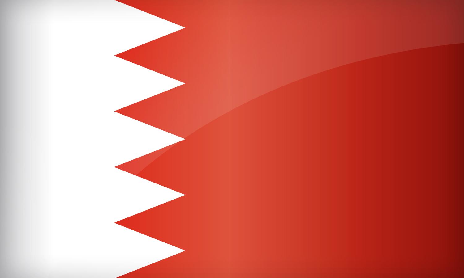 Bahrain Flag Wallpapers