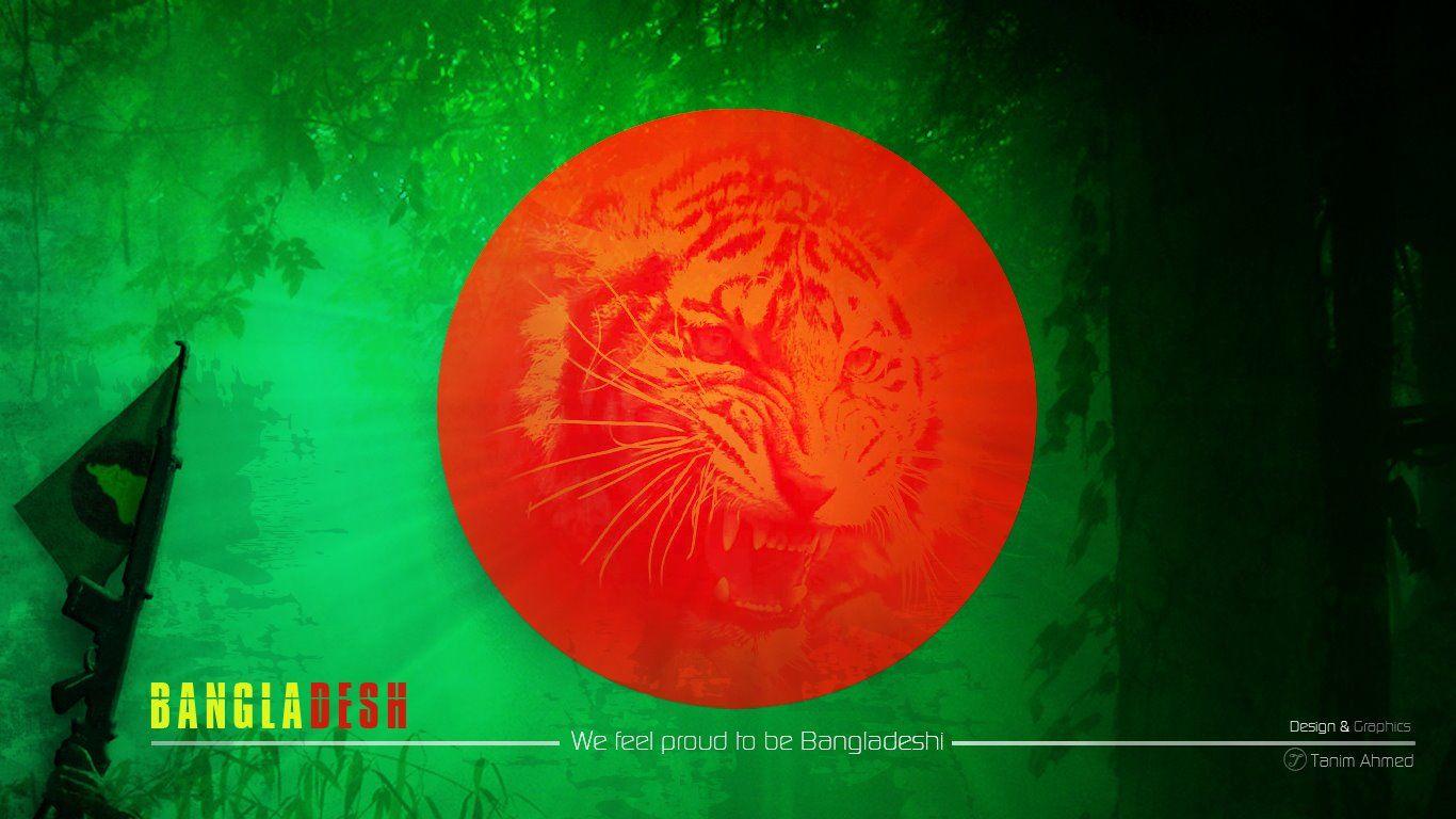 Bangladesh Flag Wallpapers