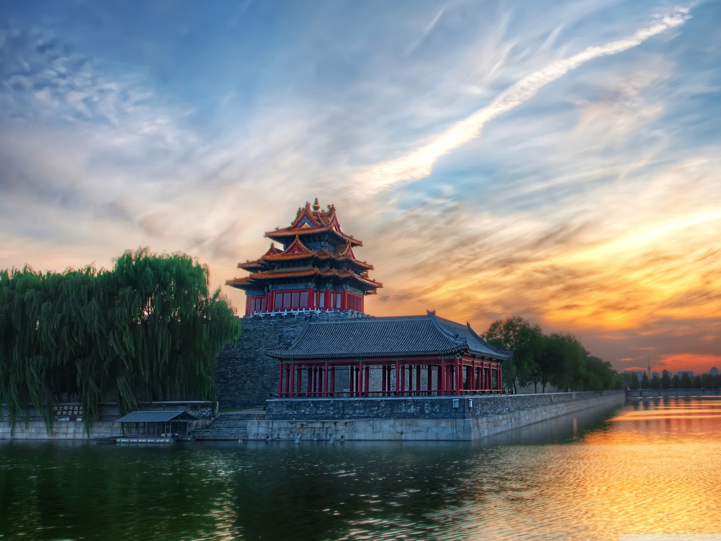 Beijing Wallpapers