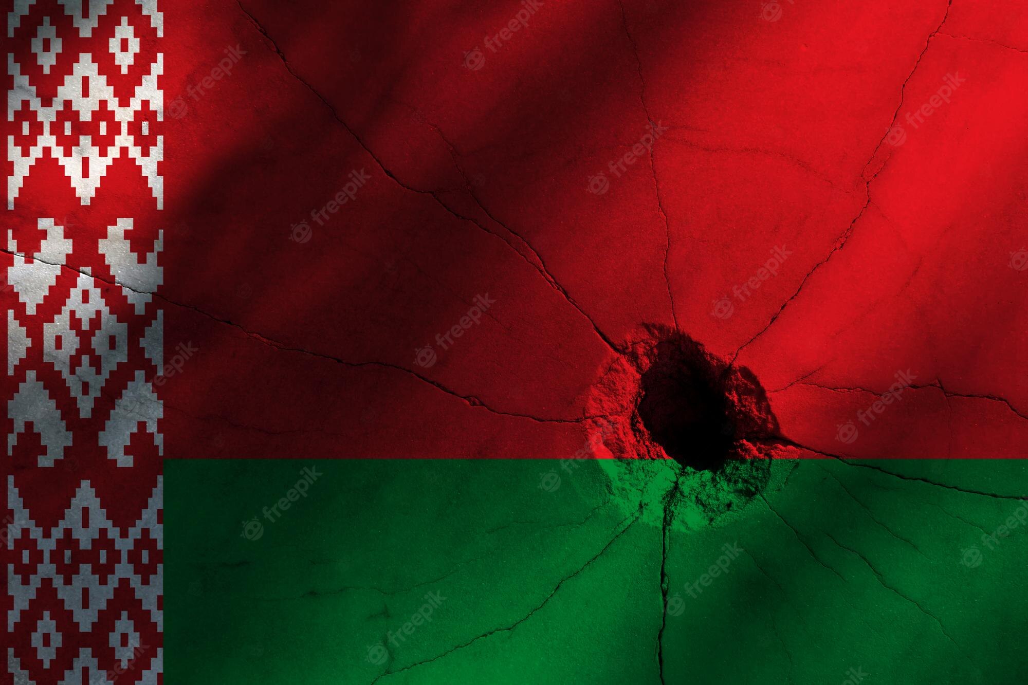 Belarus Flag Wallpapers