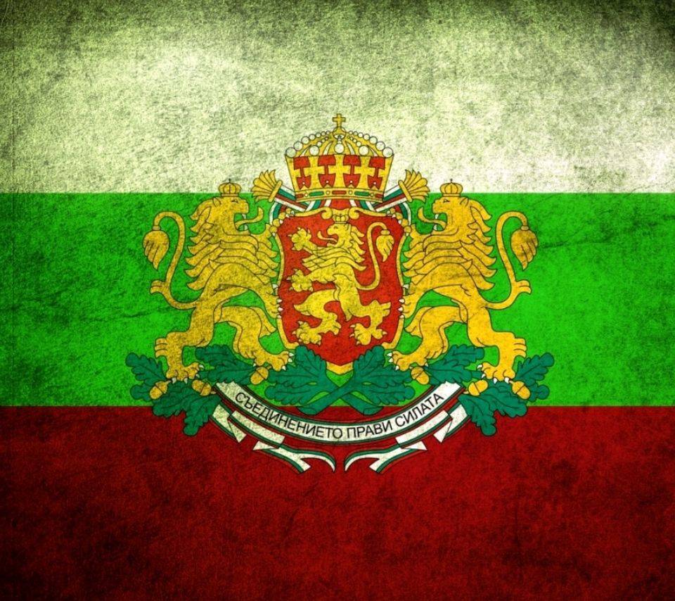 Bulgaria Flag Wallpapers