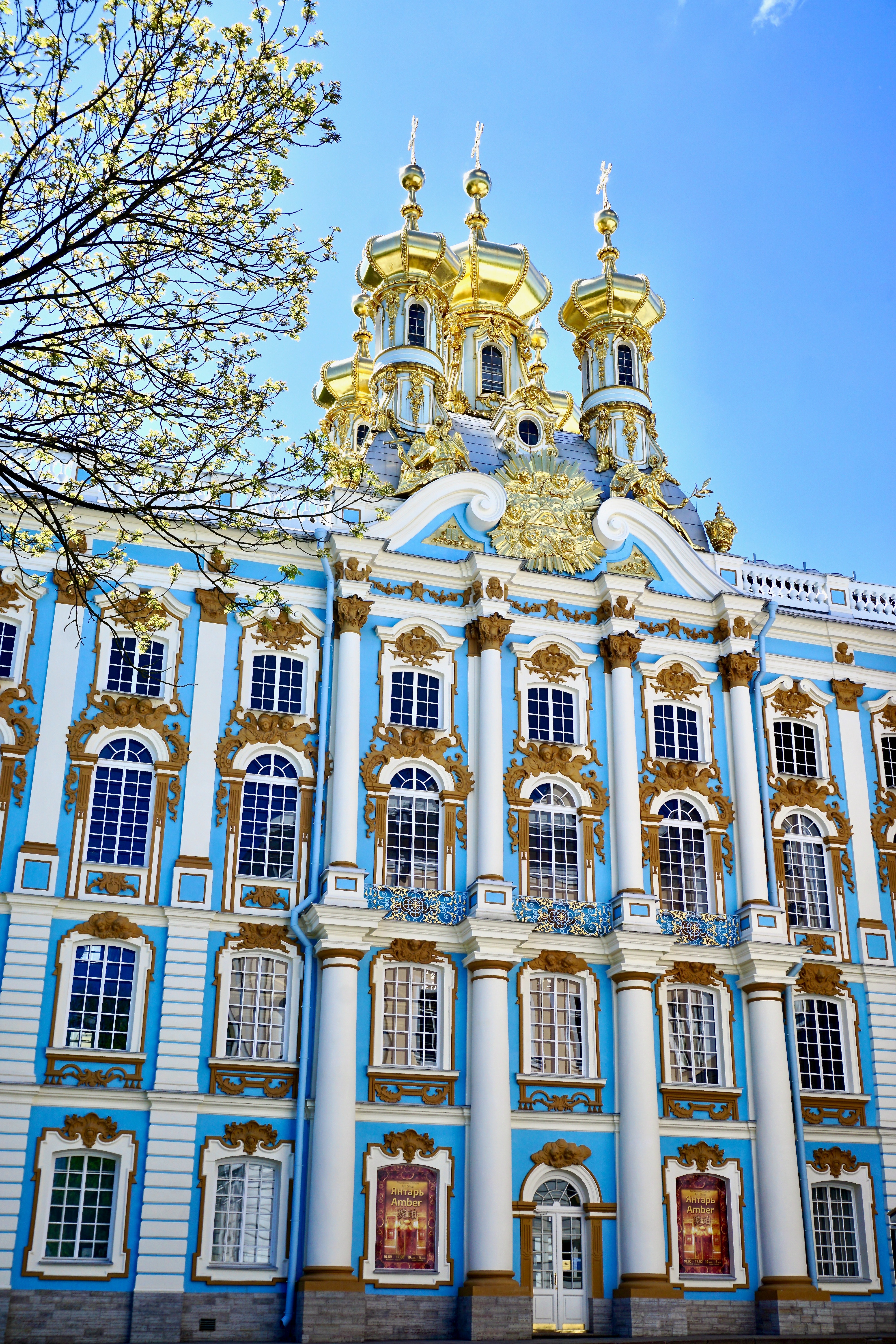 Catherine Palace Wallpapers