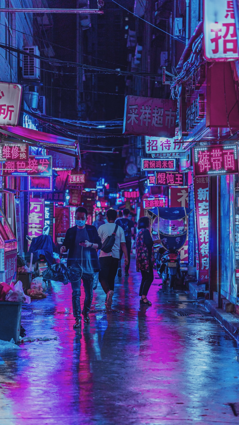 China Shanghai Neon City Lights Wallpapers - Most Popular China ...