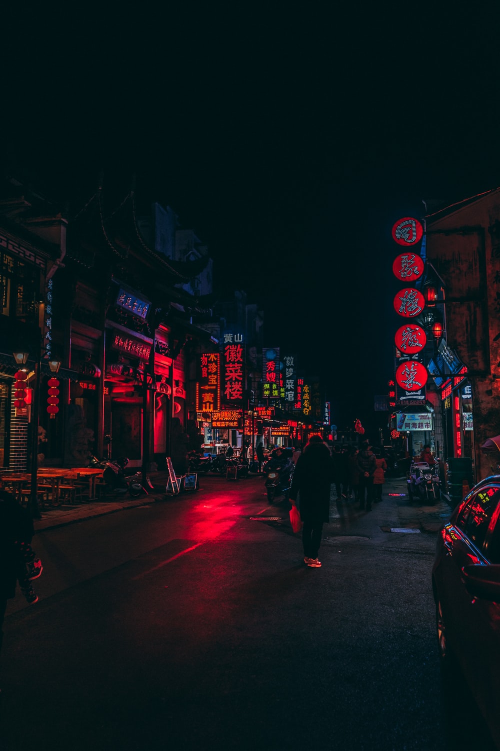 China Shanghai Neon City Lights Wallpapers