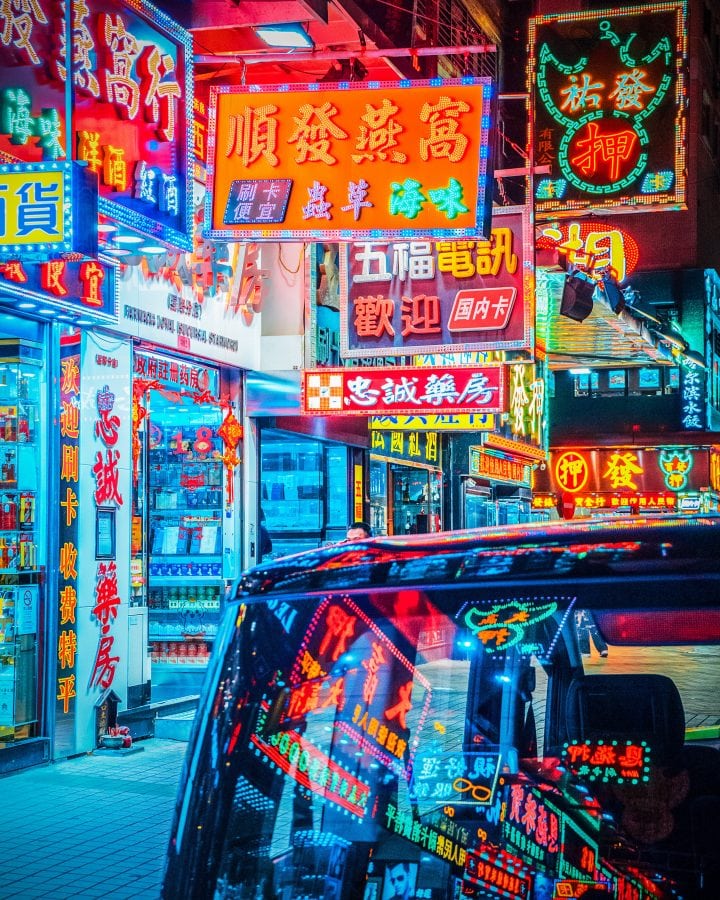 China Shanghai Neon City Lights Wallpapers