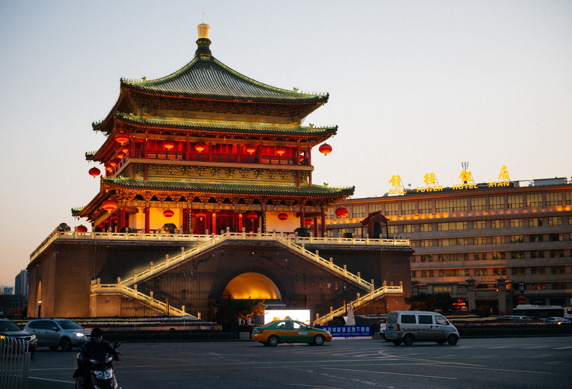 Drum Tower Of Xi'An Wallpapers