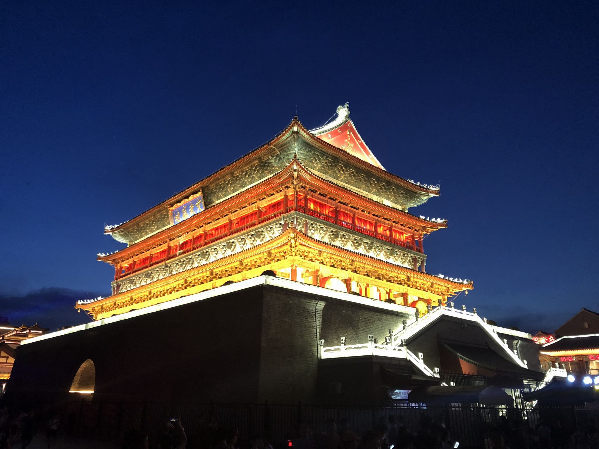 Drum Tower Of Xi'An Wallpapers