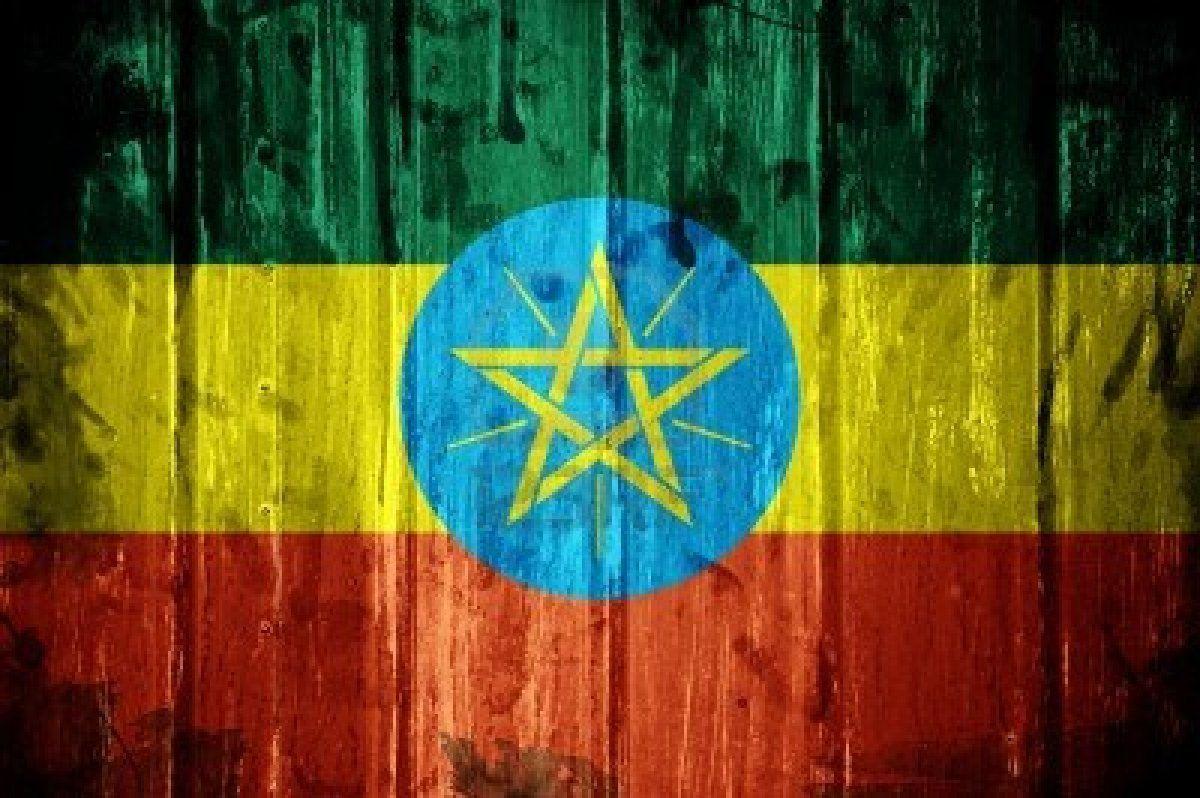 Ethiopia Wallpapers