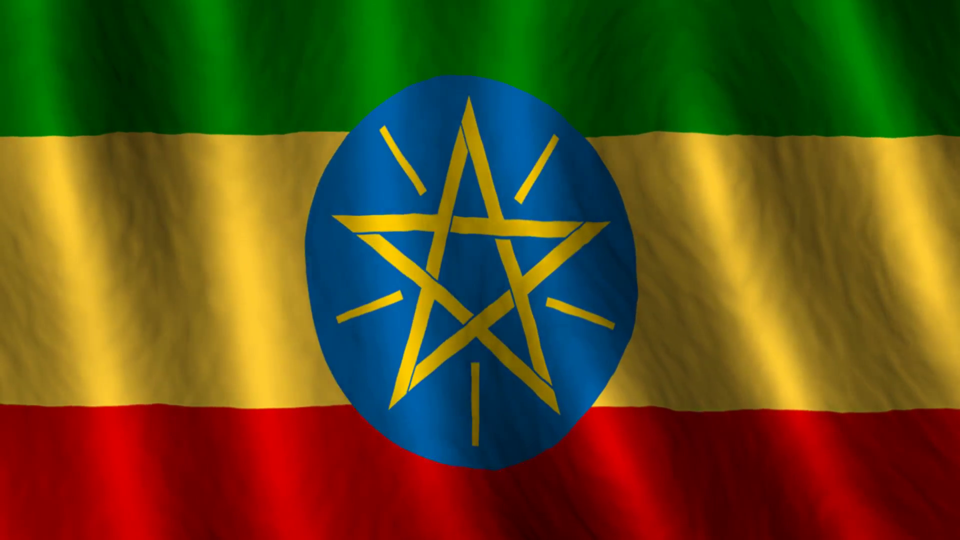 Ethiopia Flag Wallpapers