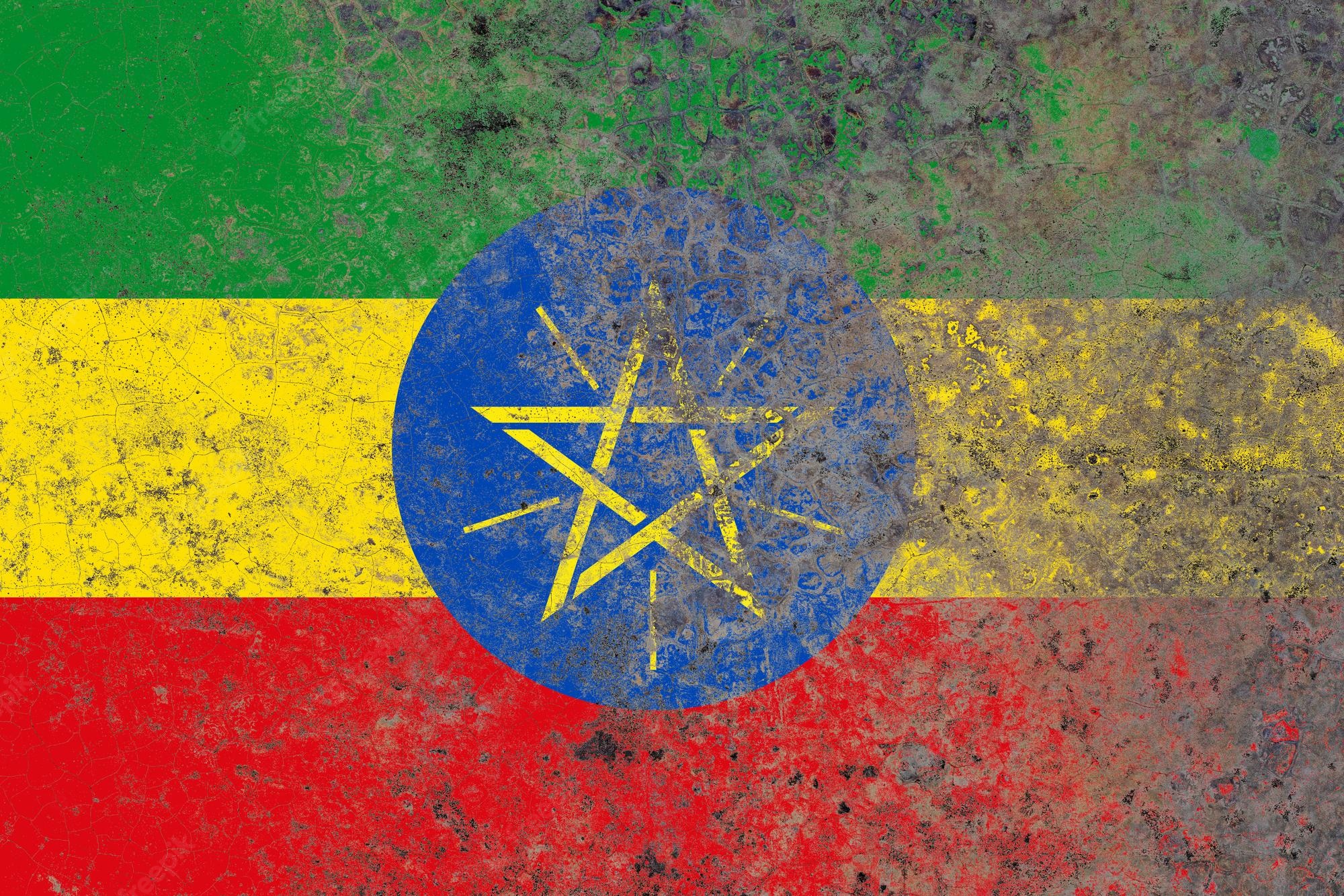 Ethiopia Flag Wallpapers
