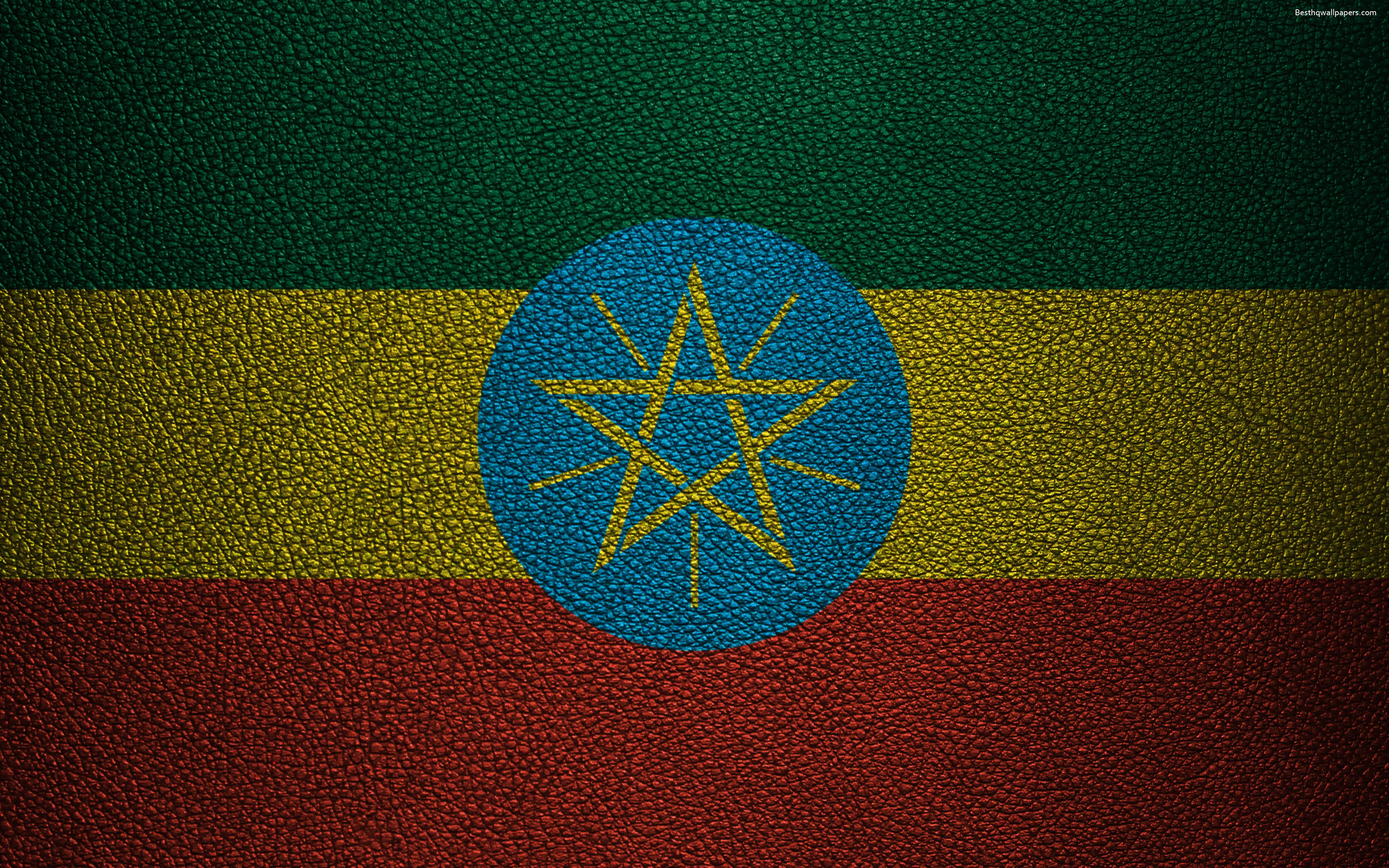 Ethiopia Flag Wallpapers