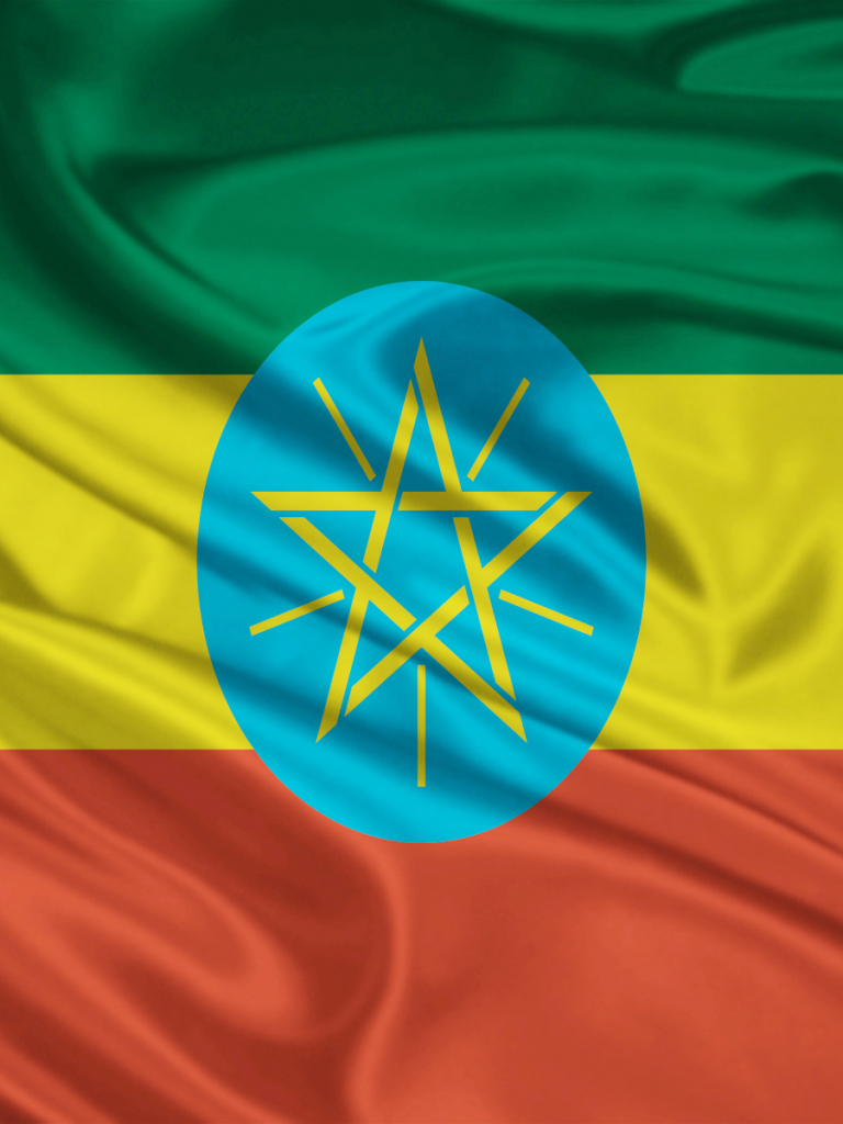 Ethiopia Flag Wallpapers