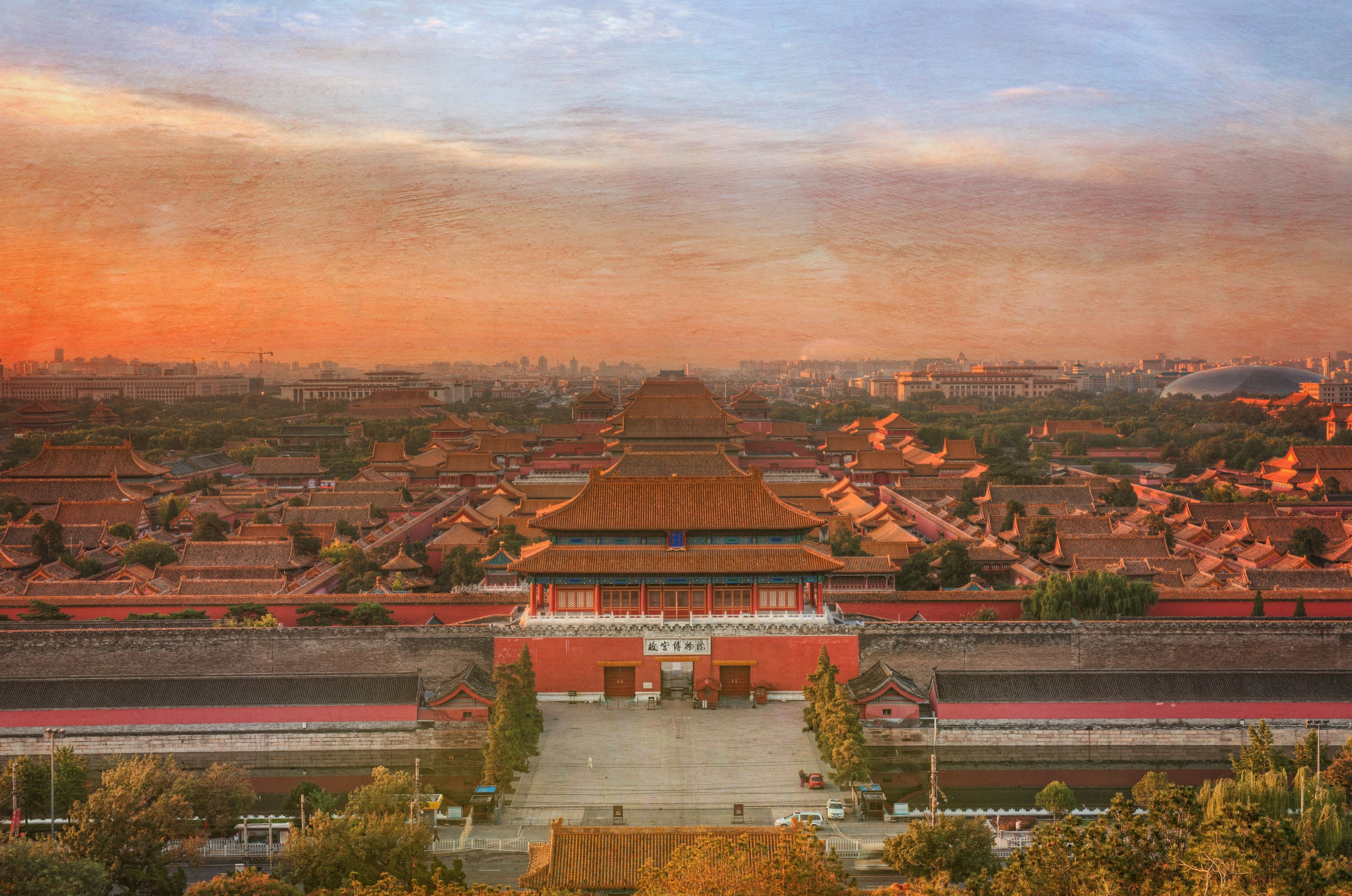 Forbidden City Wallpapers