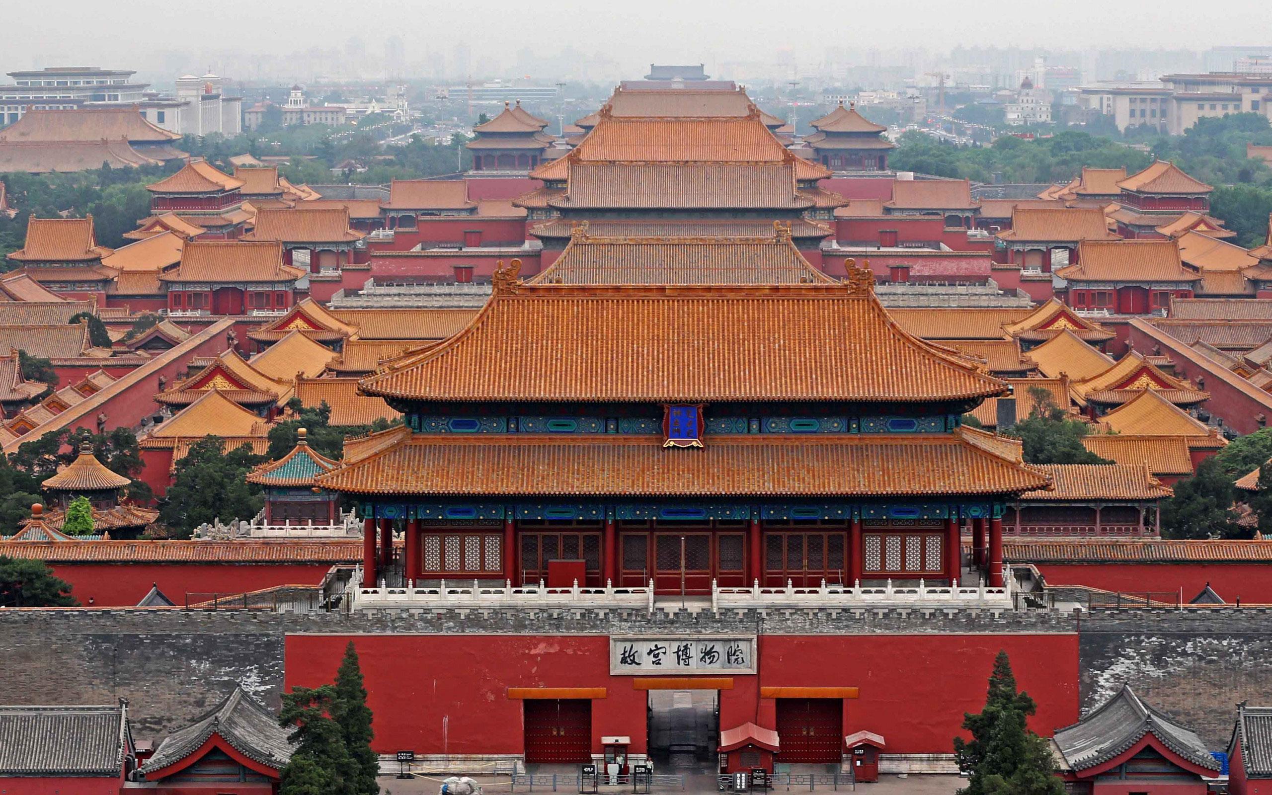 Forbidden City Wallpapers