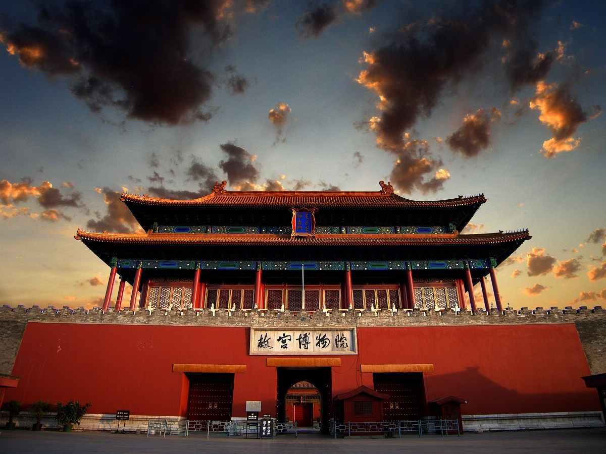 Forbidden City Wallpapers