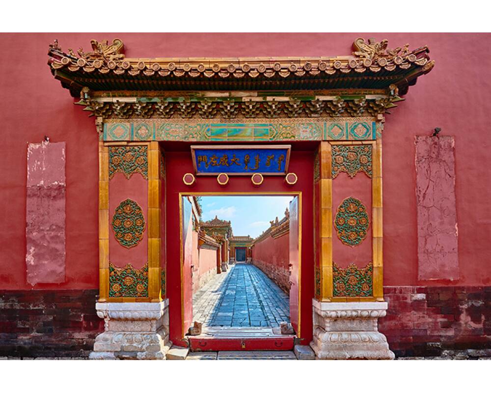 Forbidden City Wallpapers