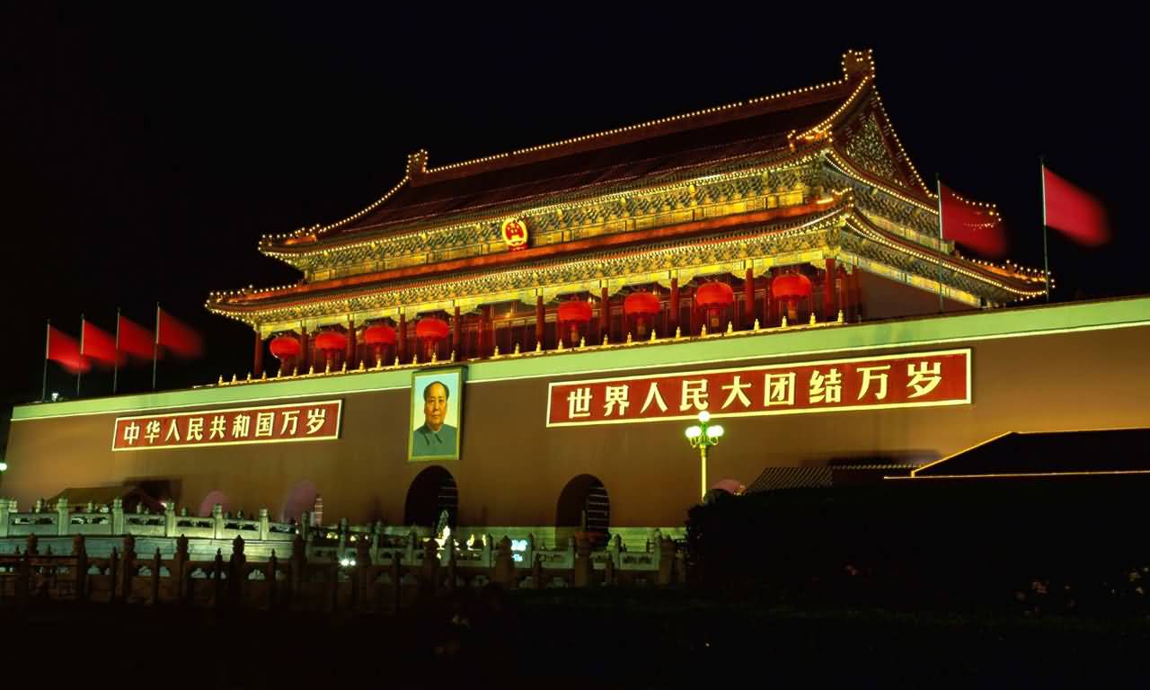 Forbidden City Wallpapers