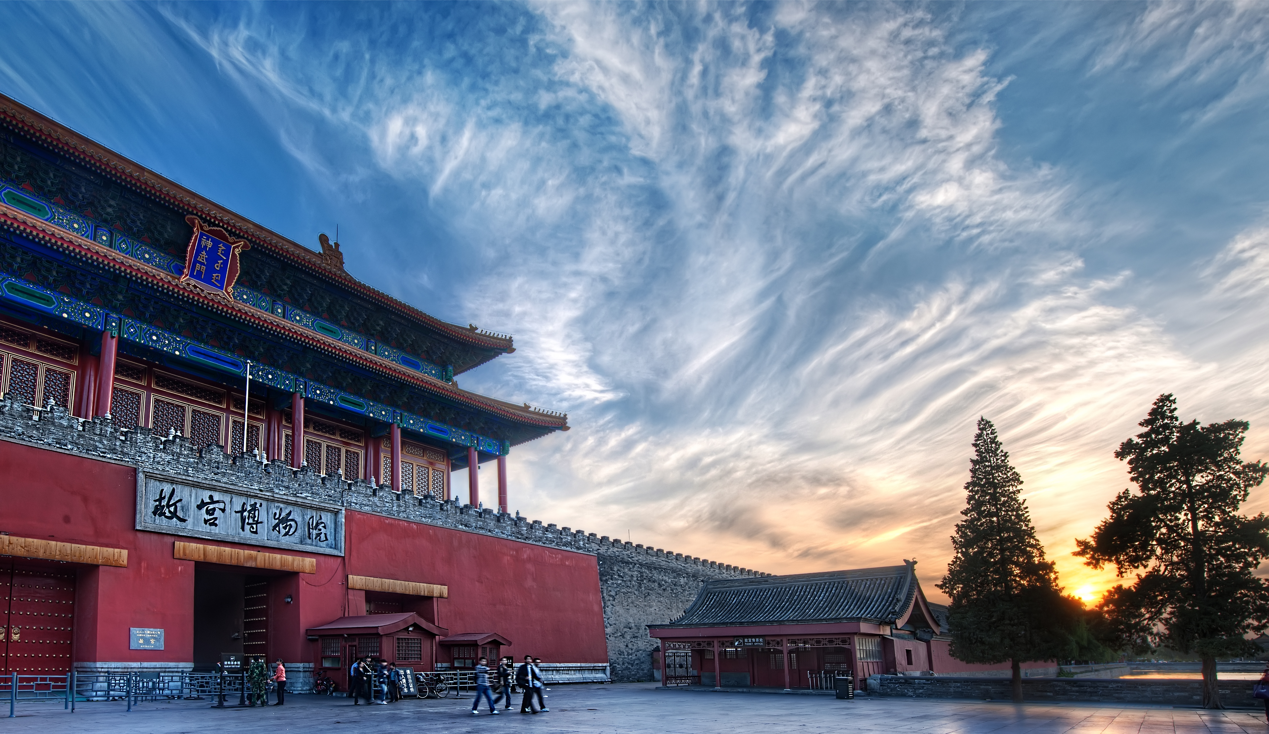 Forbidden City Wallpapers