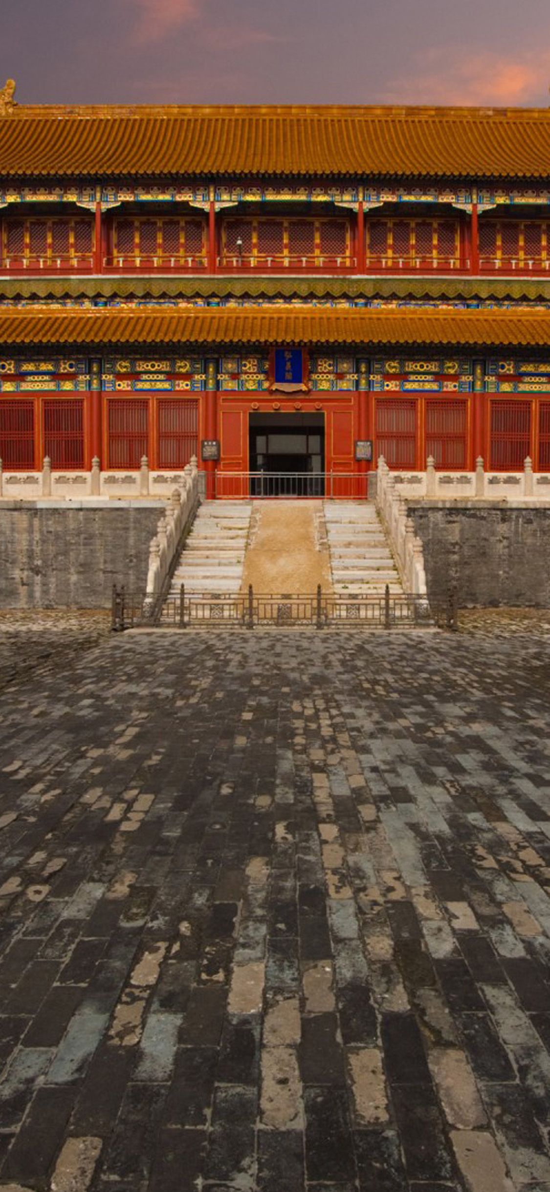 Forbidden City Wallpapers