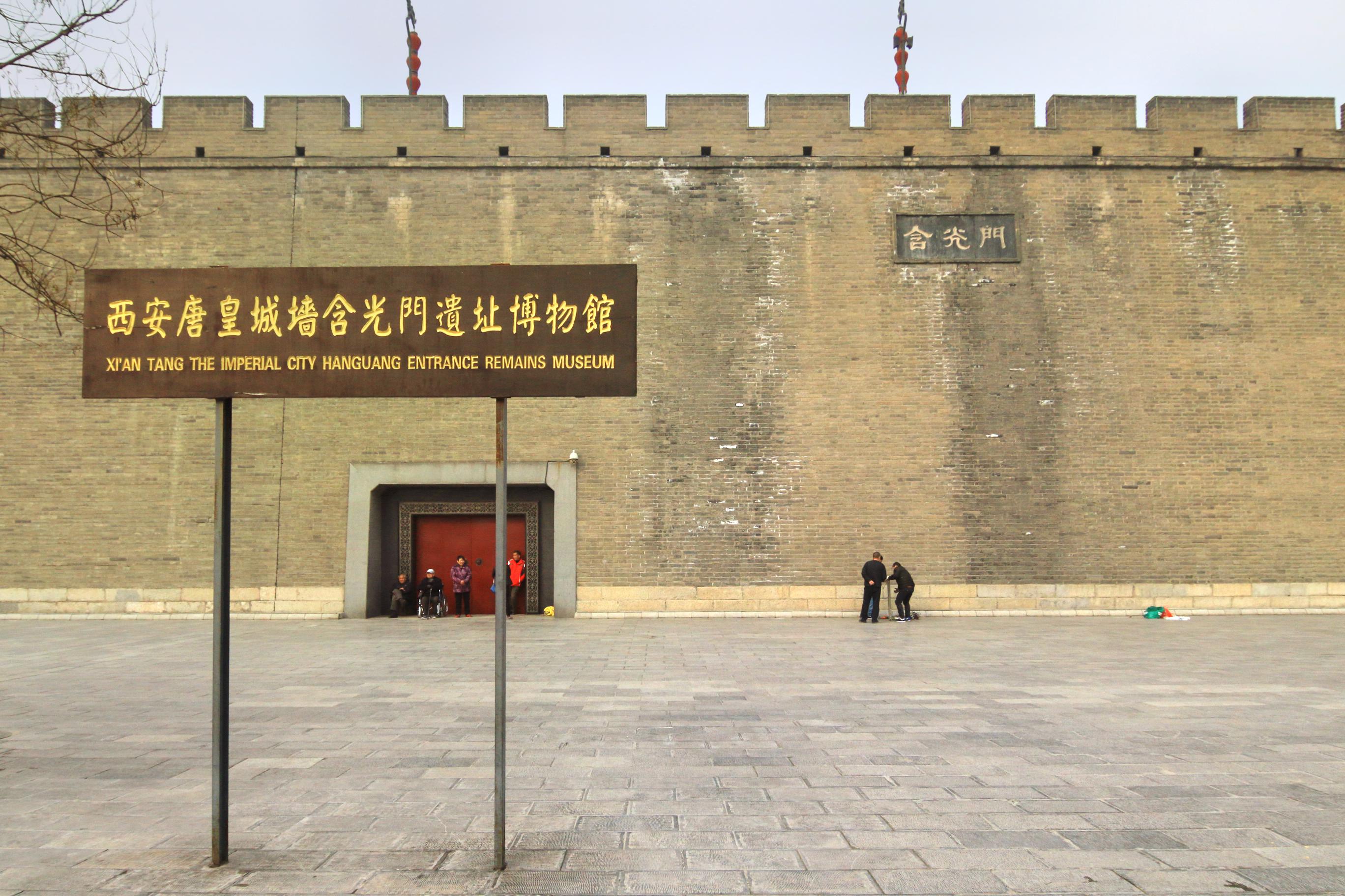 Fortifications Of Xi'An Wallpapers