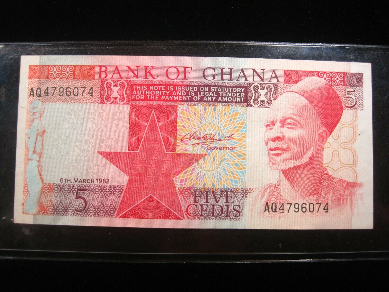 Ghana Cedi Wallpapers