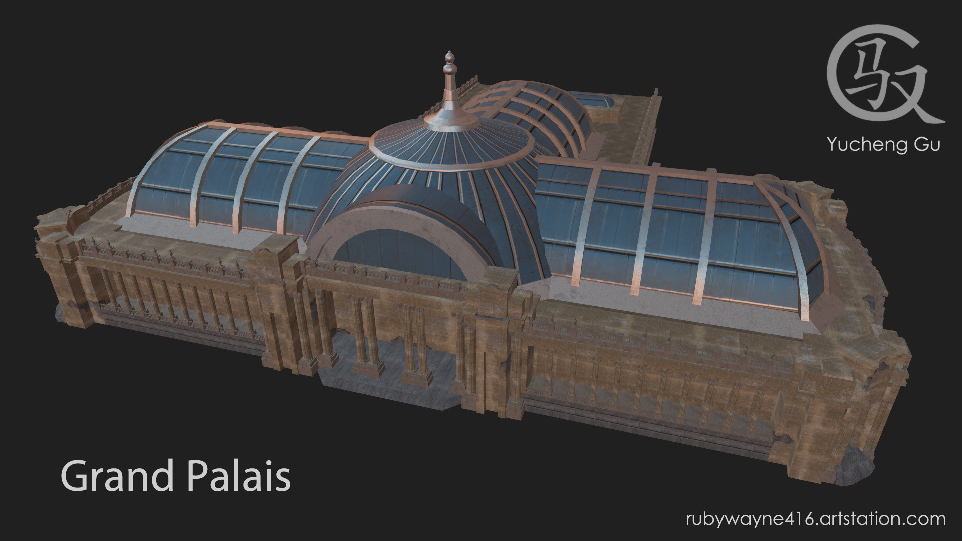 Grand Palais Wallpapers