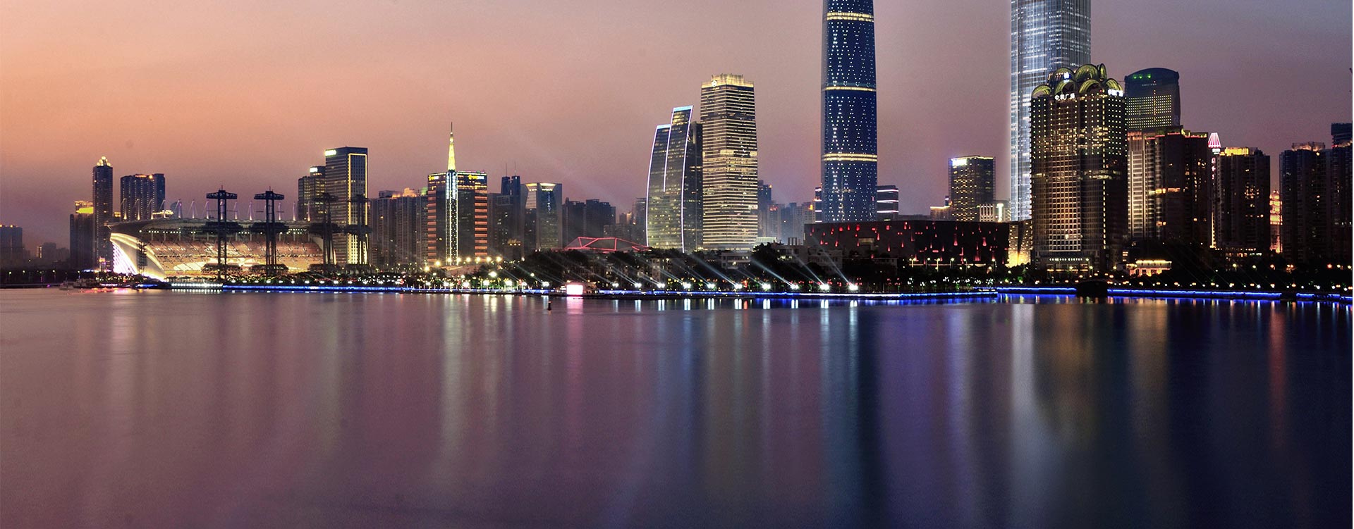 Guangzhou Wallpapers