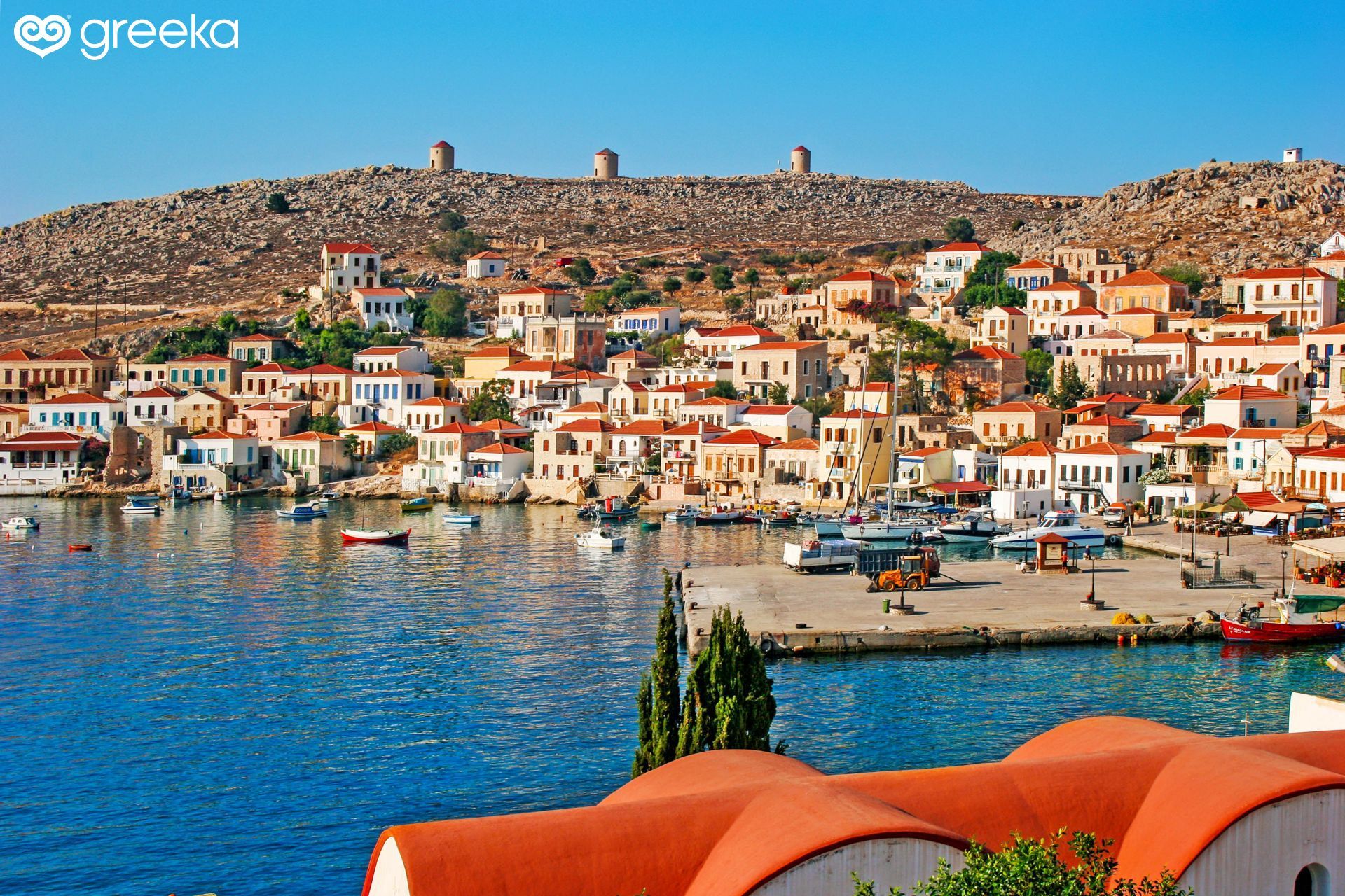 Halki Wallpapers