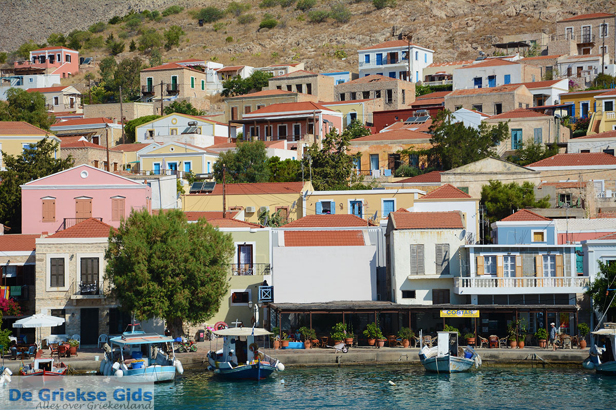 Halki Wallpapers