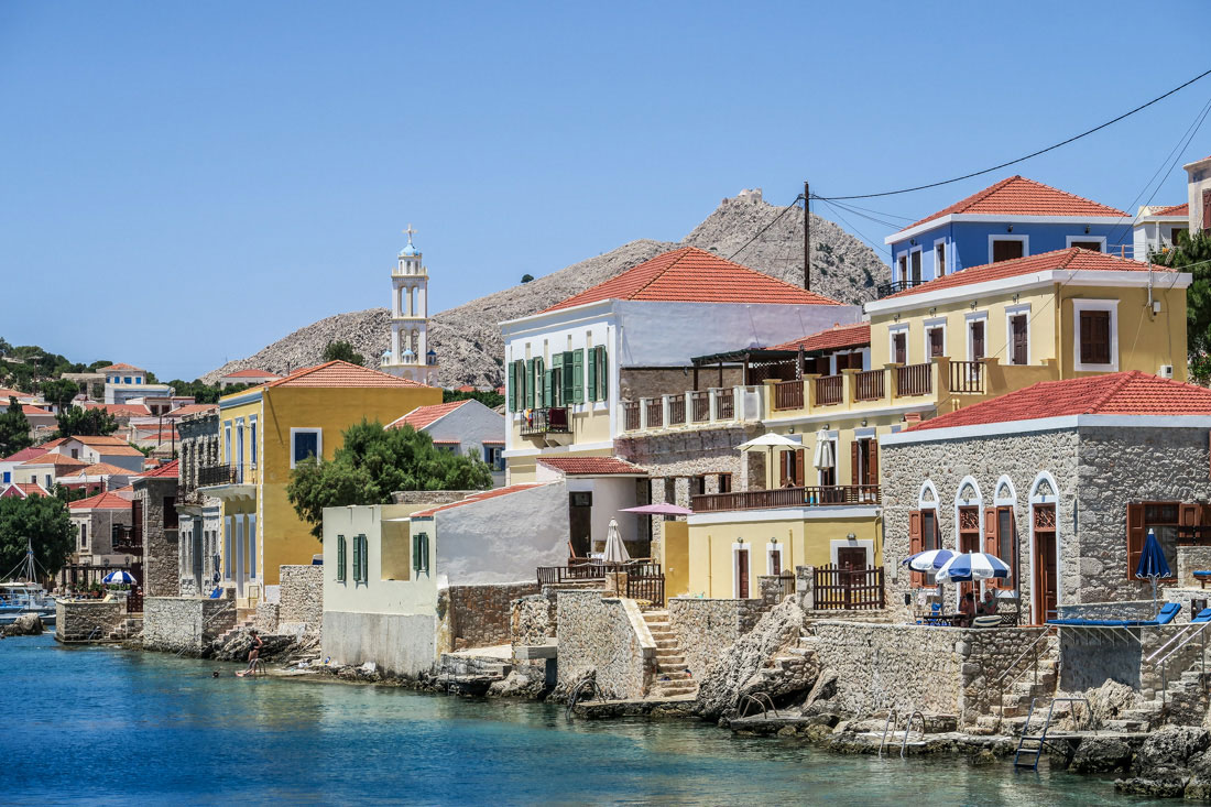 Halki Wallpapers