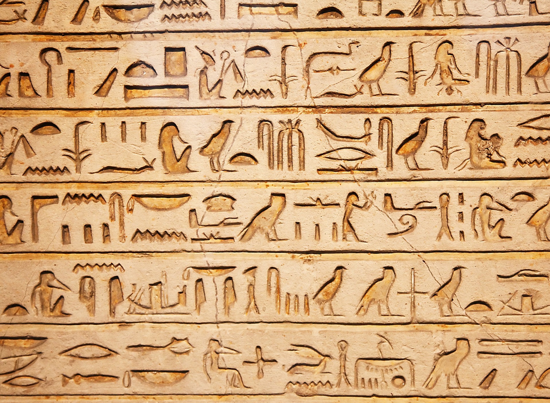 Hieroglyphs Wallpapers