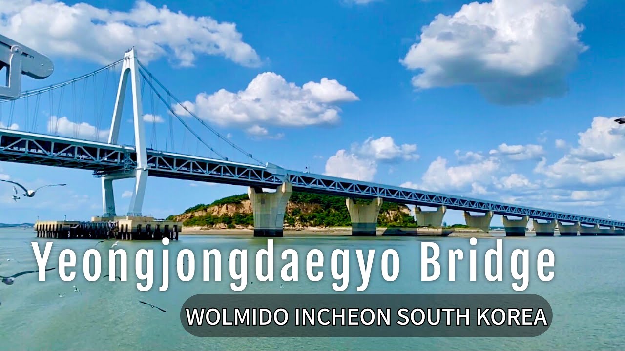 Incheon Bridge Wallpapers