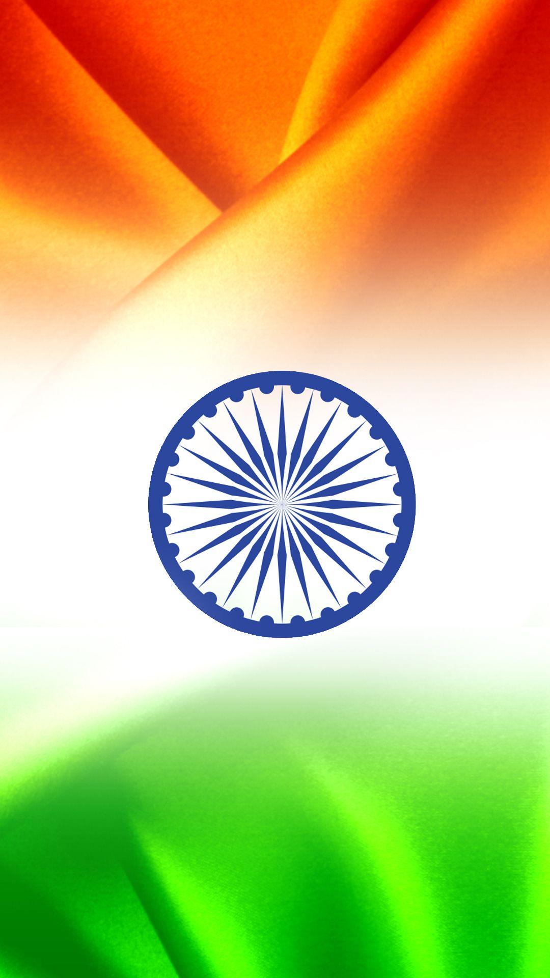 India Flag Wallpapers