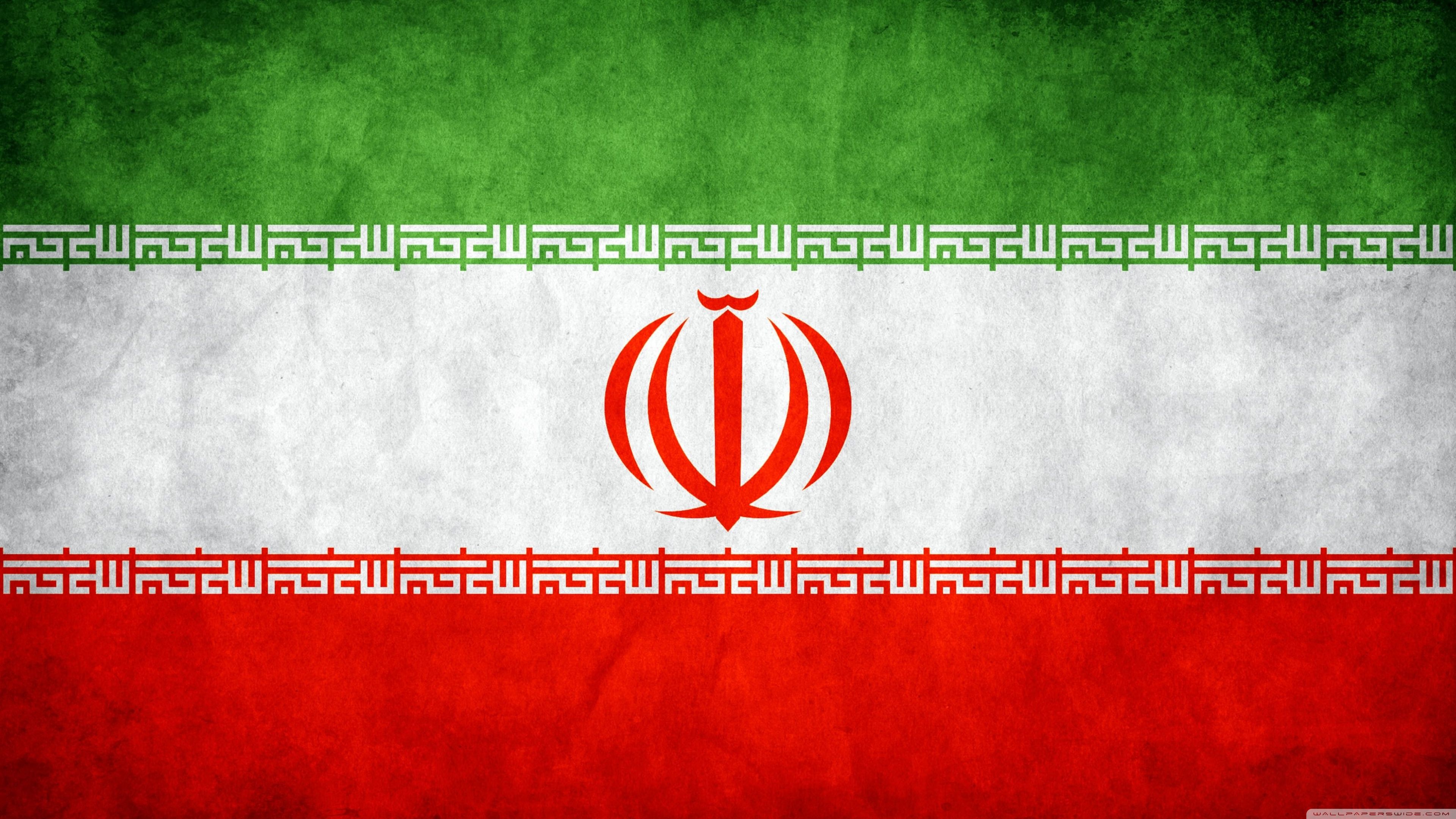 Iran Flag Wallpapers