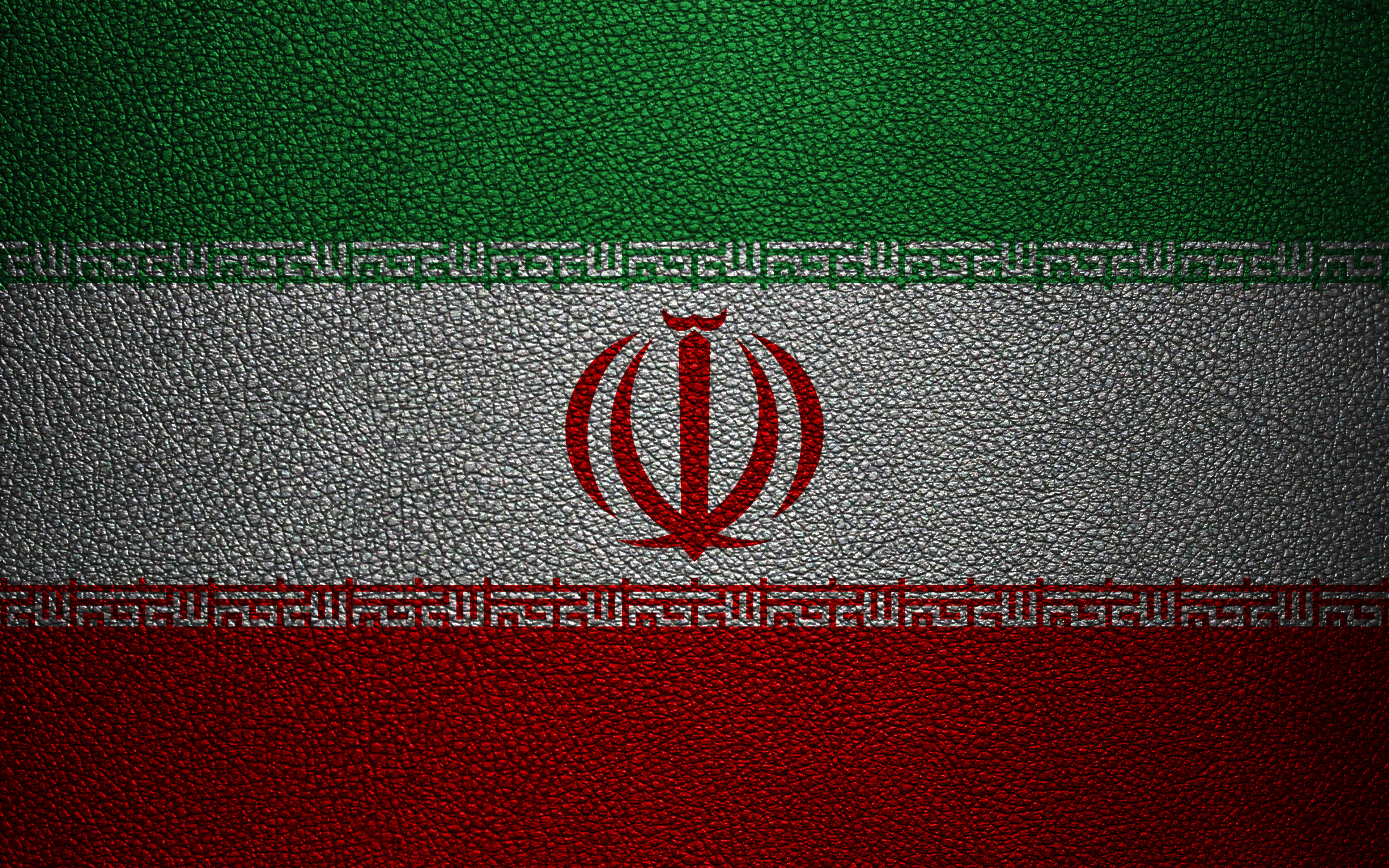 Iran Flag Wallpapers