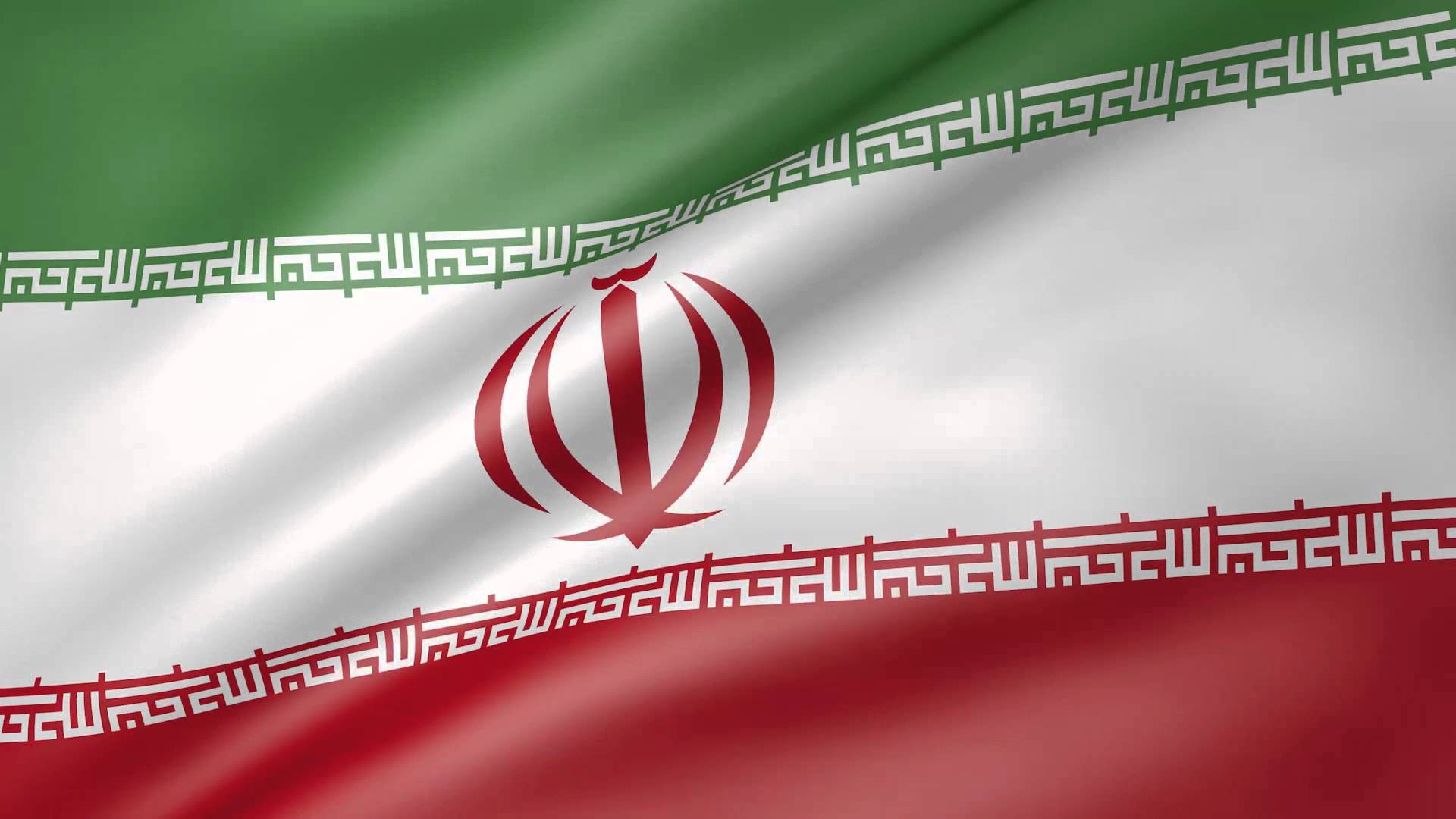 Iran Flag Wallpapers