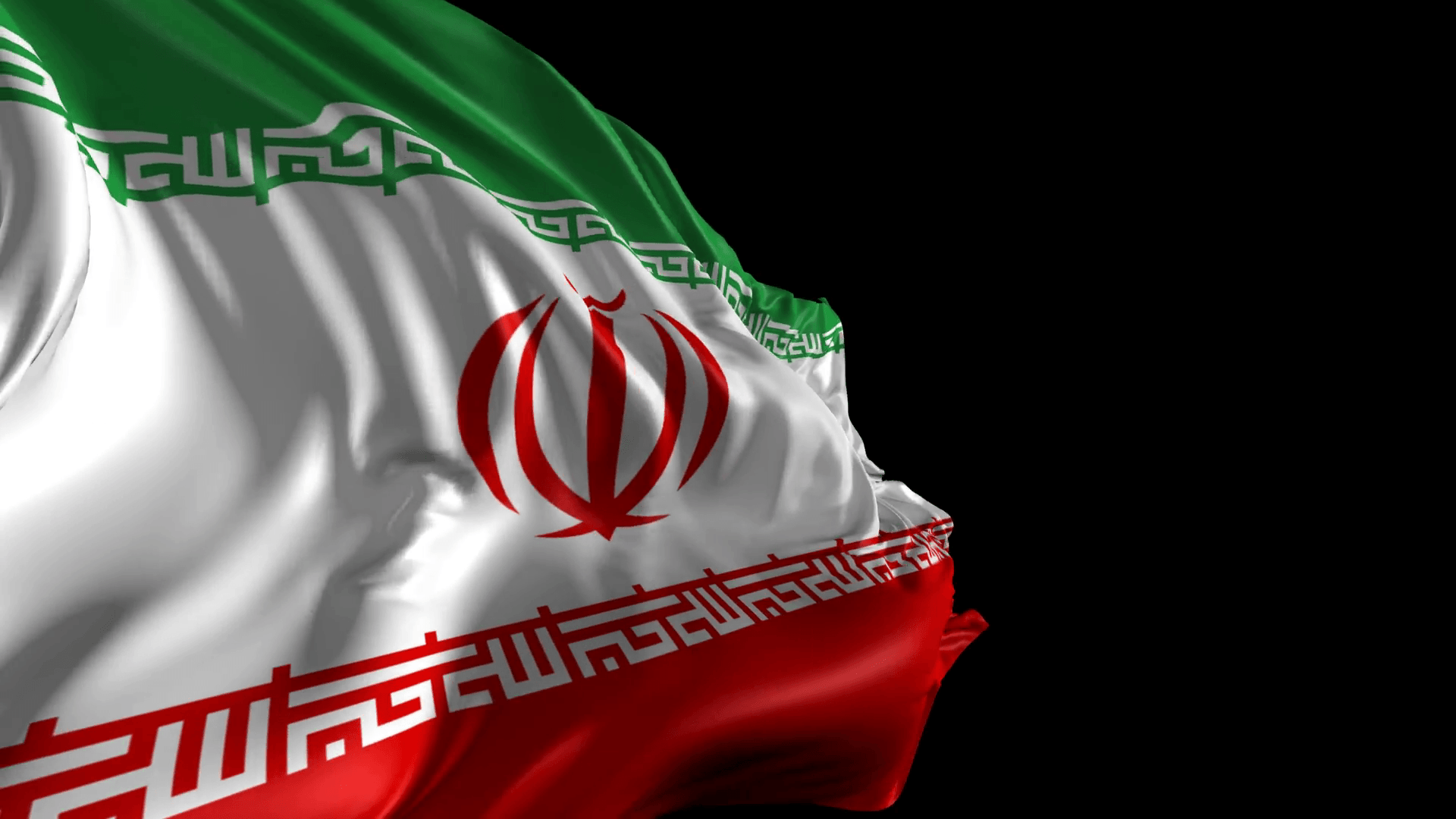 Iran Flag Wallpapers