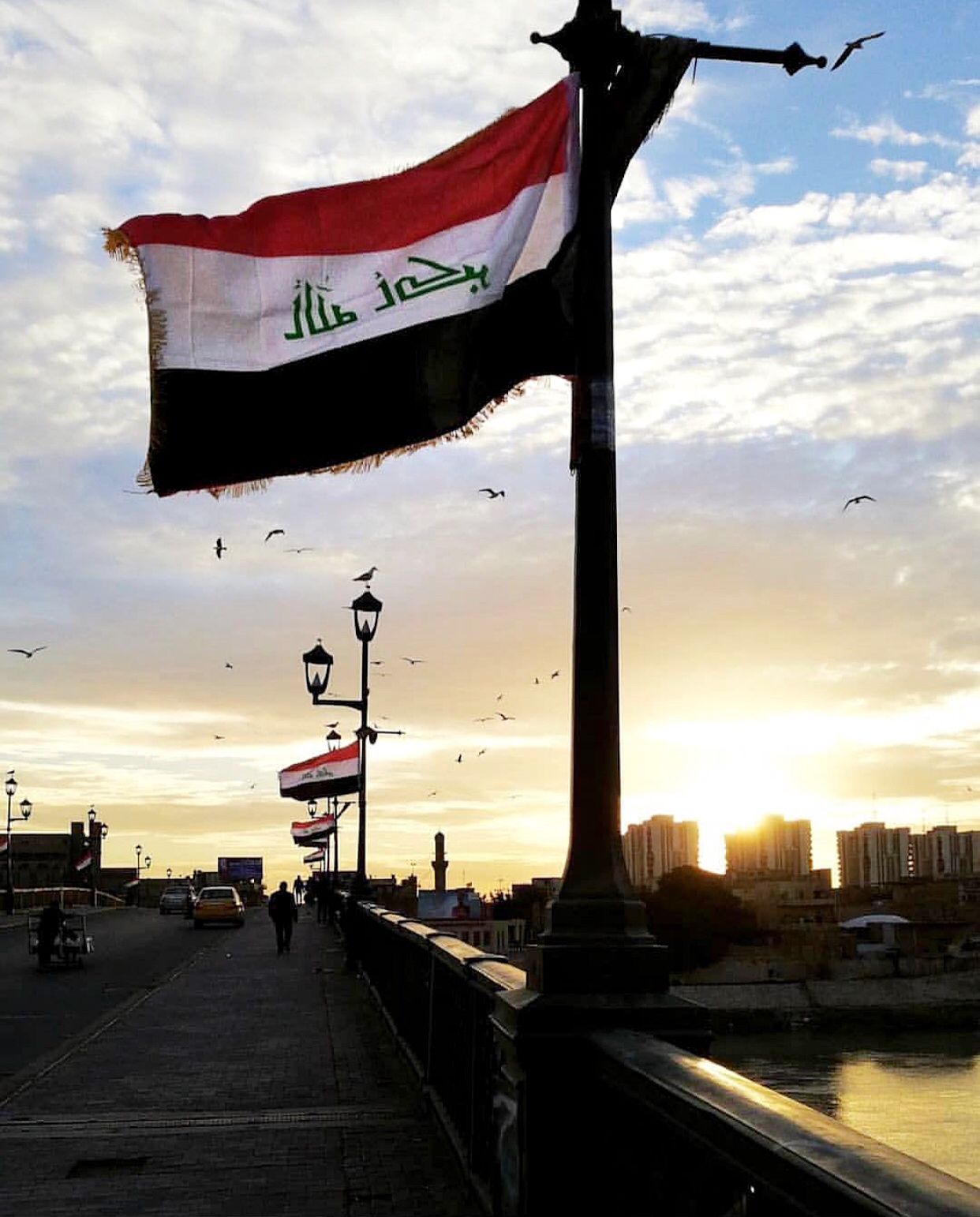 Iraq Wallpapers